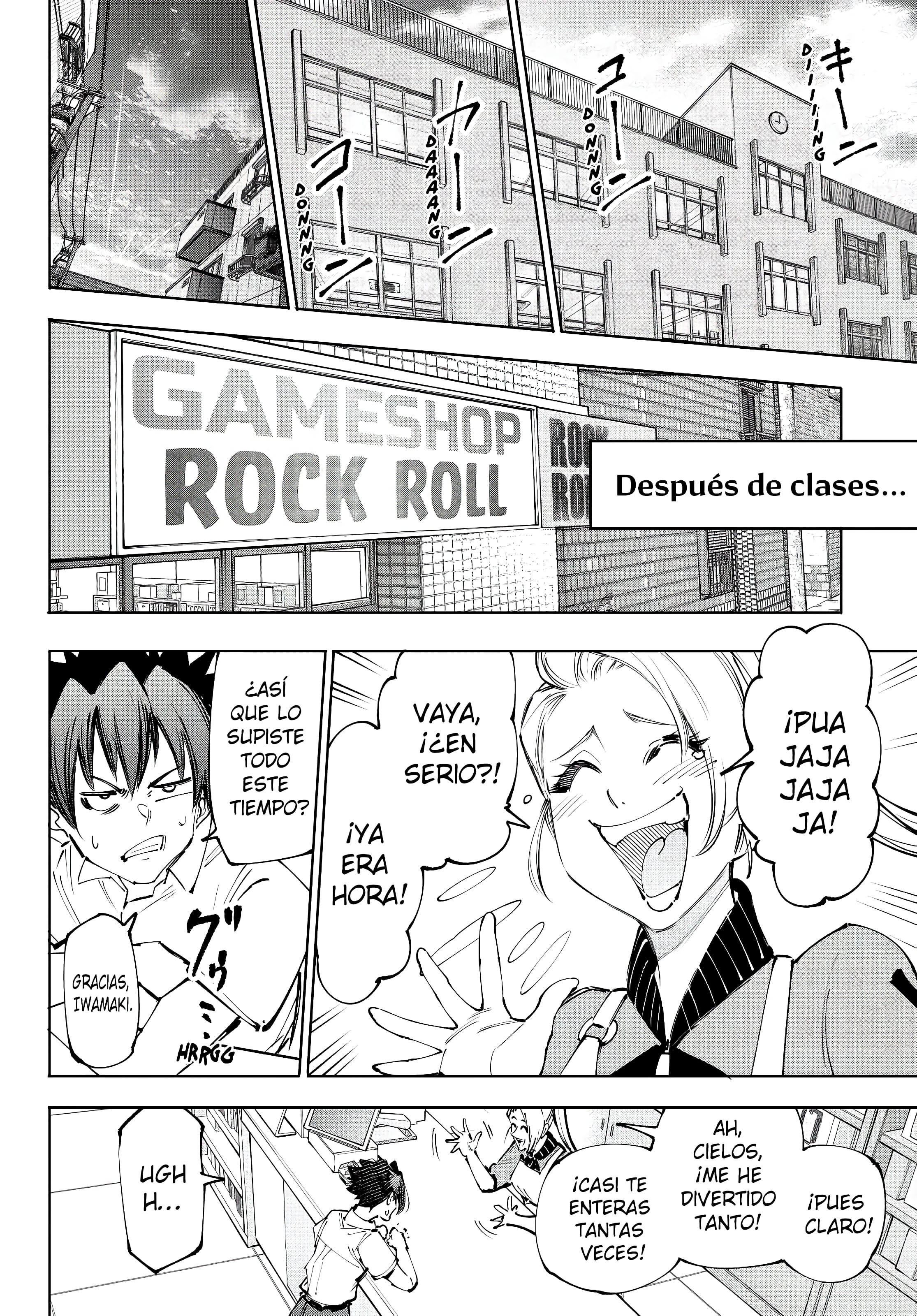 Read Shangri-La Frontier_ Shitty Games Hunter Challenges Godly Game ES Manga Online