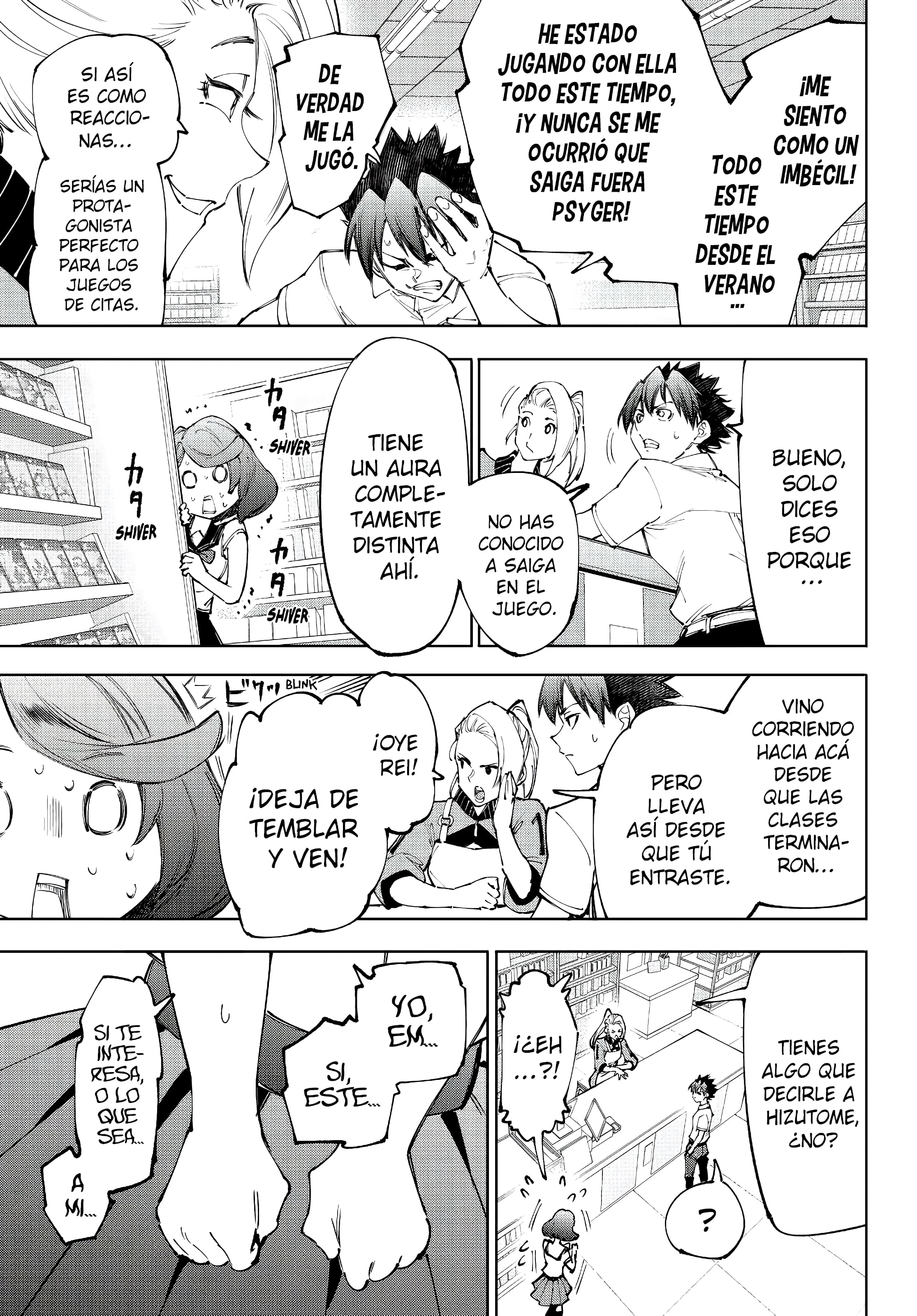Read Shangri-La Frontier_ Shitty Games Hunter Challenges Godly Game ES Manga Online