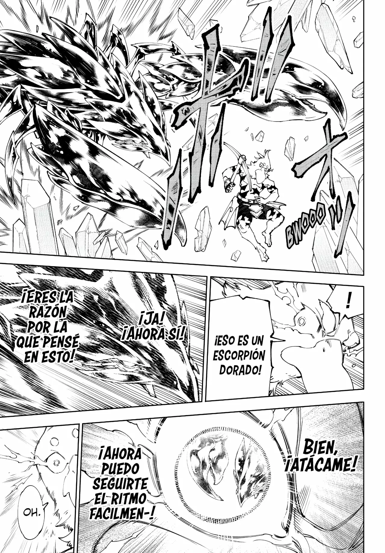Read Shangri-La Frontier_ Shitty Games Hunter Challenges Godly Game ES Manga Online