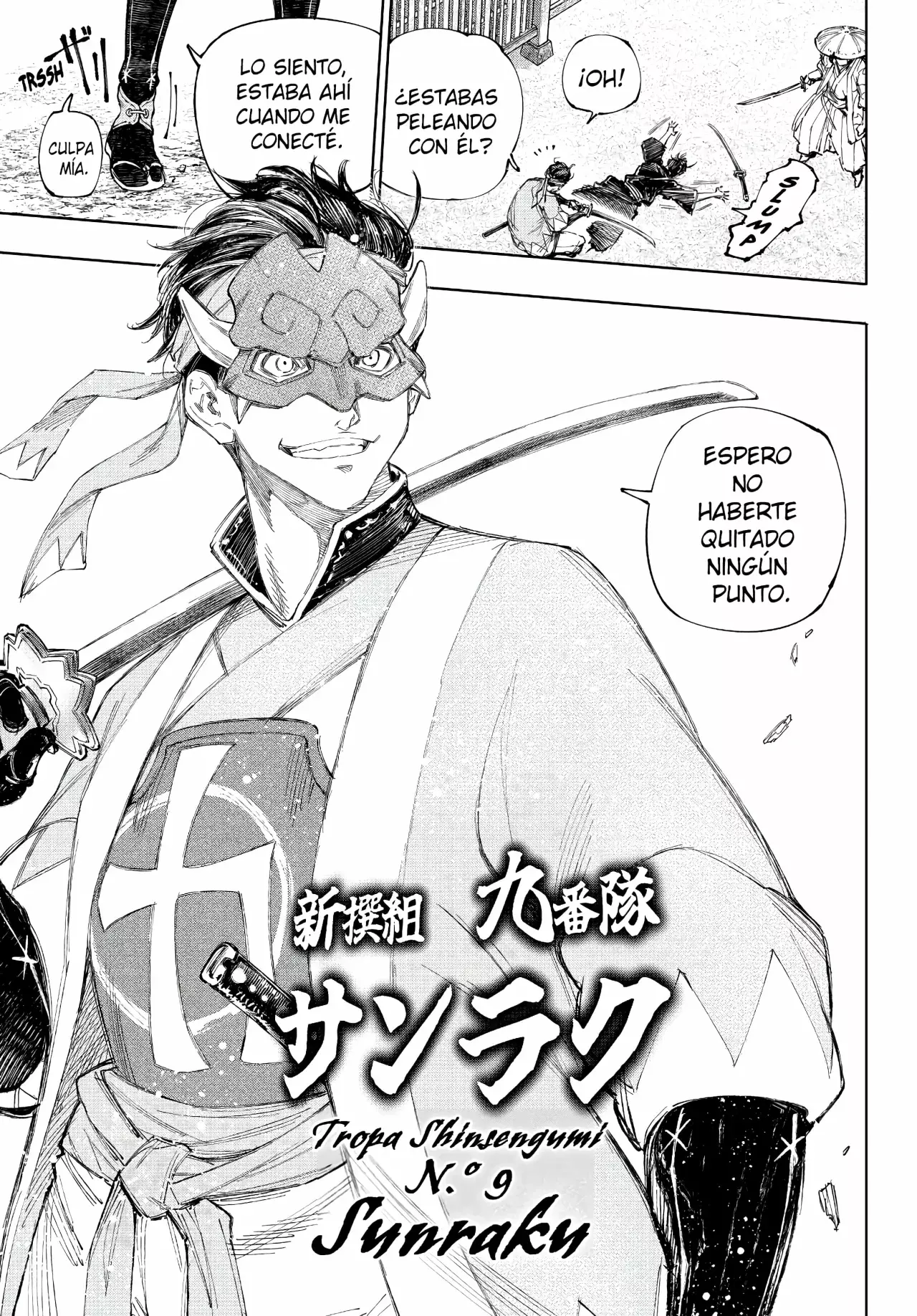 Read Shangri-La Frontier_ Shitty Games Hunter Challenges Godly Game ES Manga Online