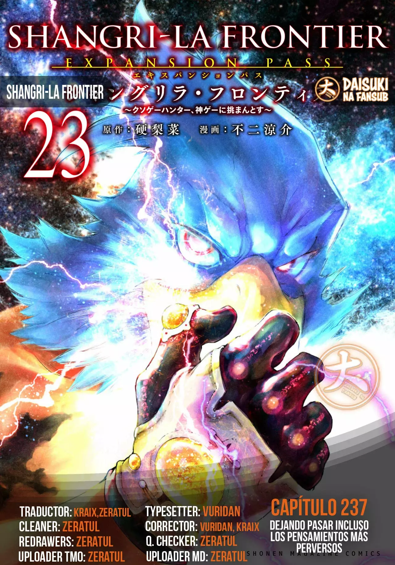 Read Shangri-La Frontier_ Shitty Games Hunter Challenges Godly Game ES Manga Online