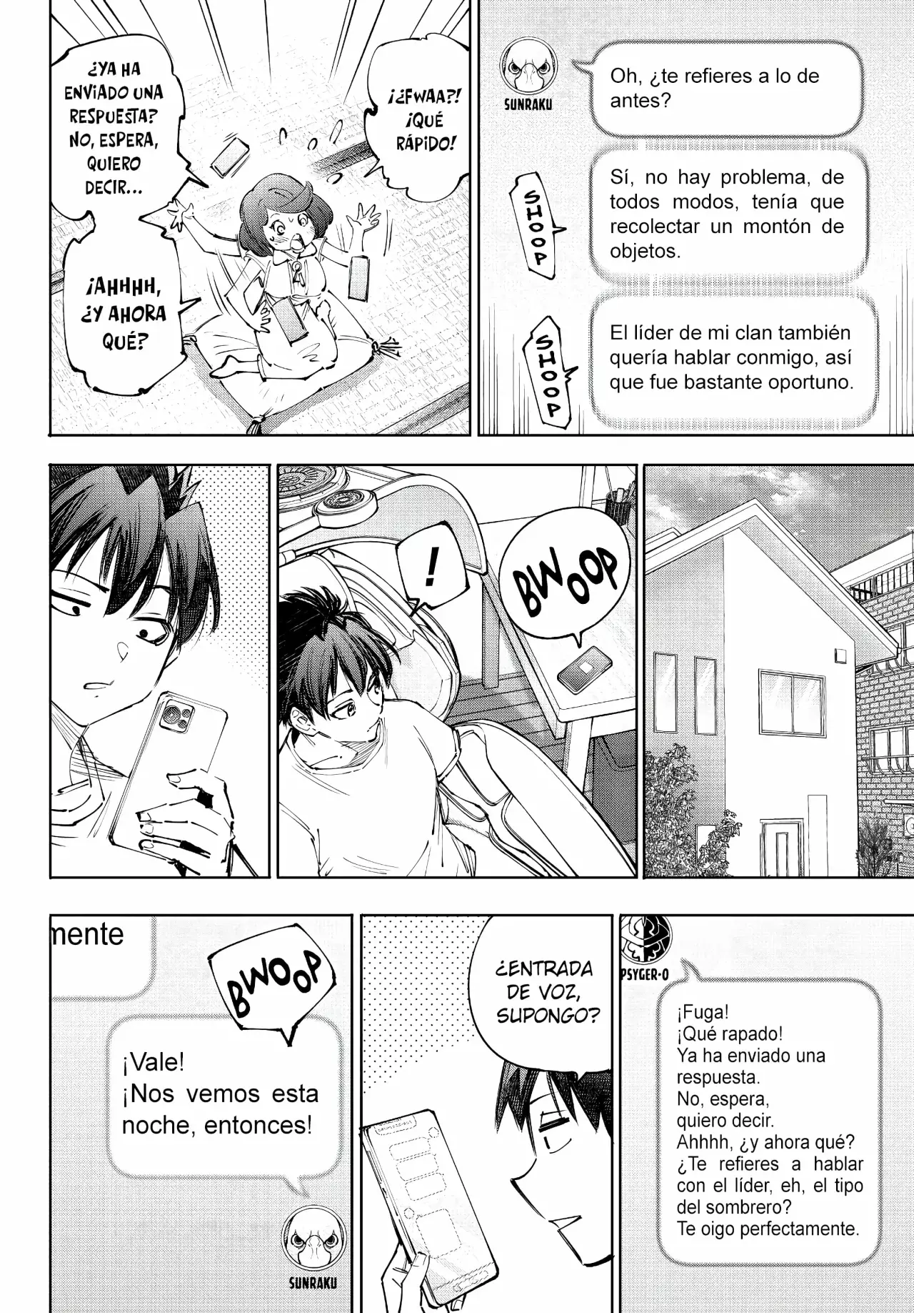 Read Shangri-La Frontier_ Shitty Games Hunter Challenges Godly Game ES Manga Online