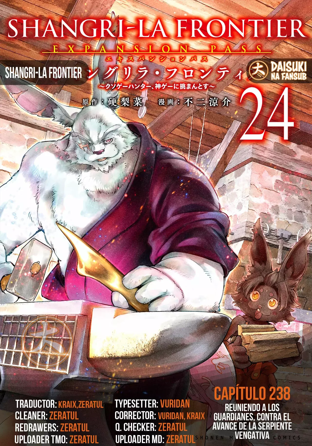 Read Shangri-La Frontier_ Shitty Games Hunter Challenges Godly Game ES Manga Online