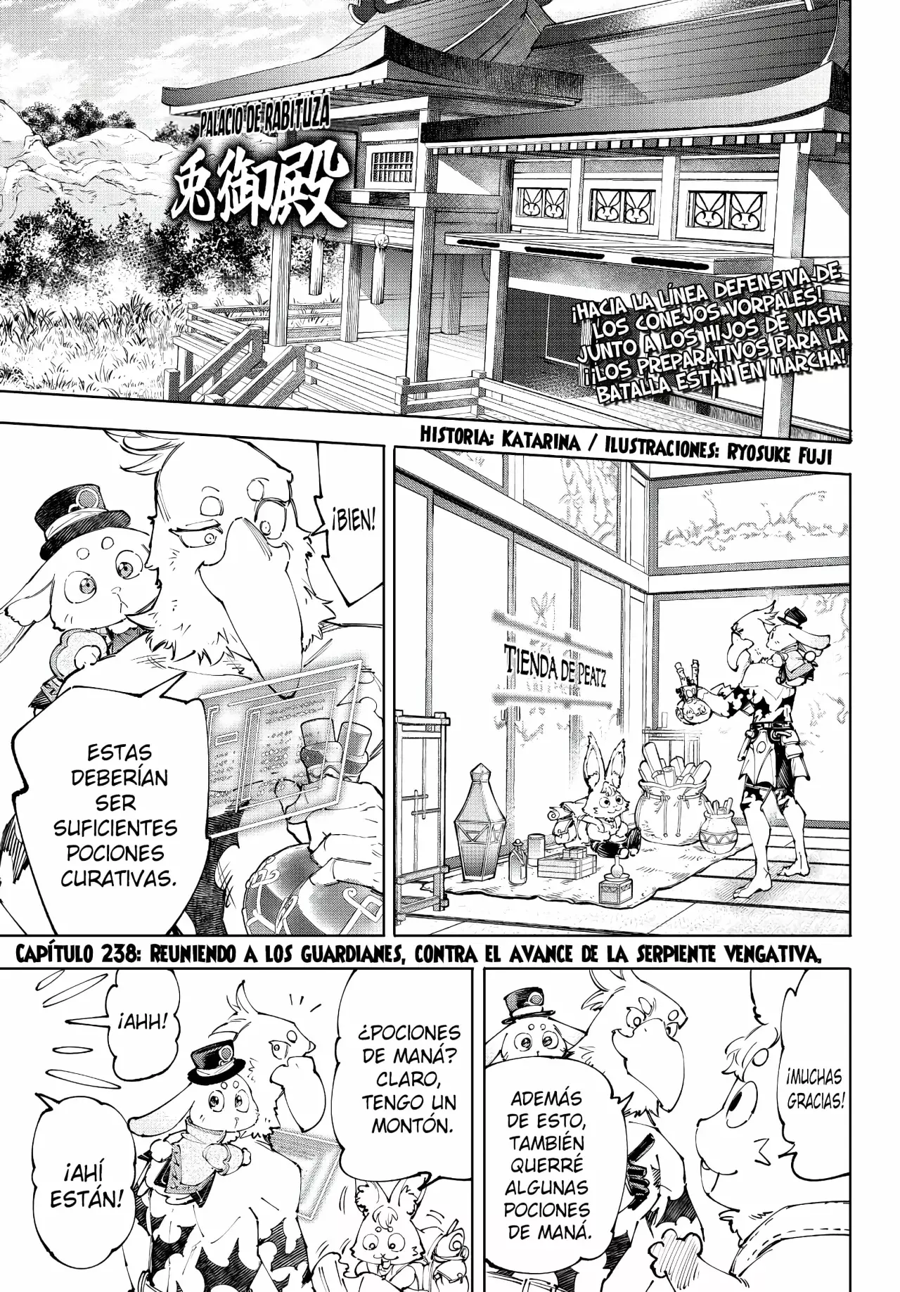 Read Shangri-La Frontier_ Shitty Games Hunter Challenges Godly Game ES Manga Online
