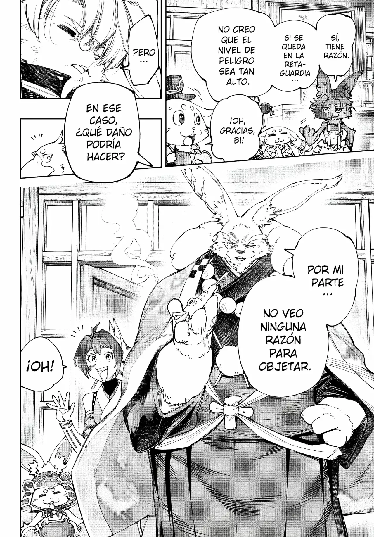 Read Shangri-La Frontier_ Shitty Games Hunter Challenges Godly Game ES Manga Online