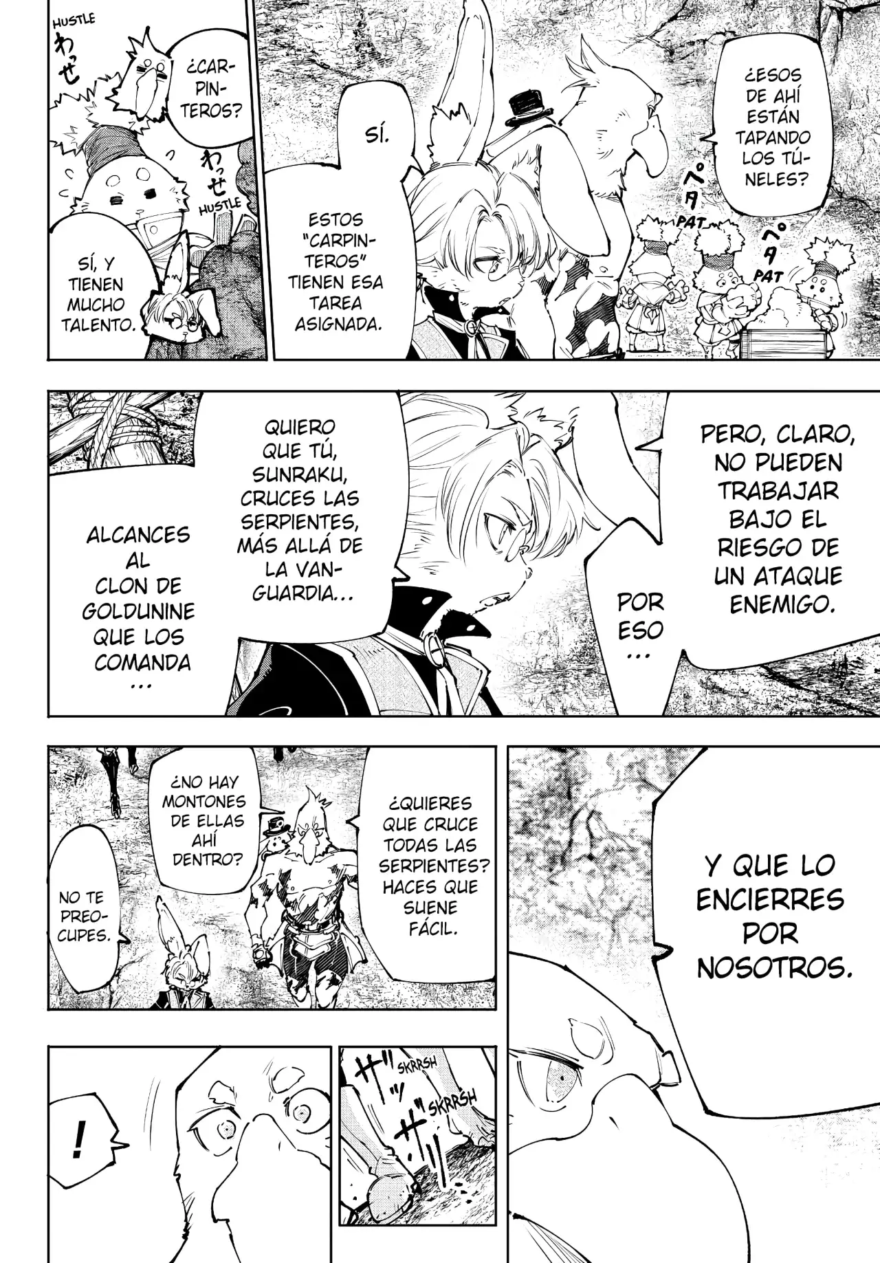 Read Shangri-La Frontier_ Shitty Games Hunter Challenges Godly Game ES Manga Online