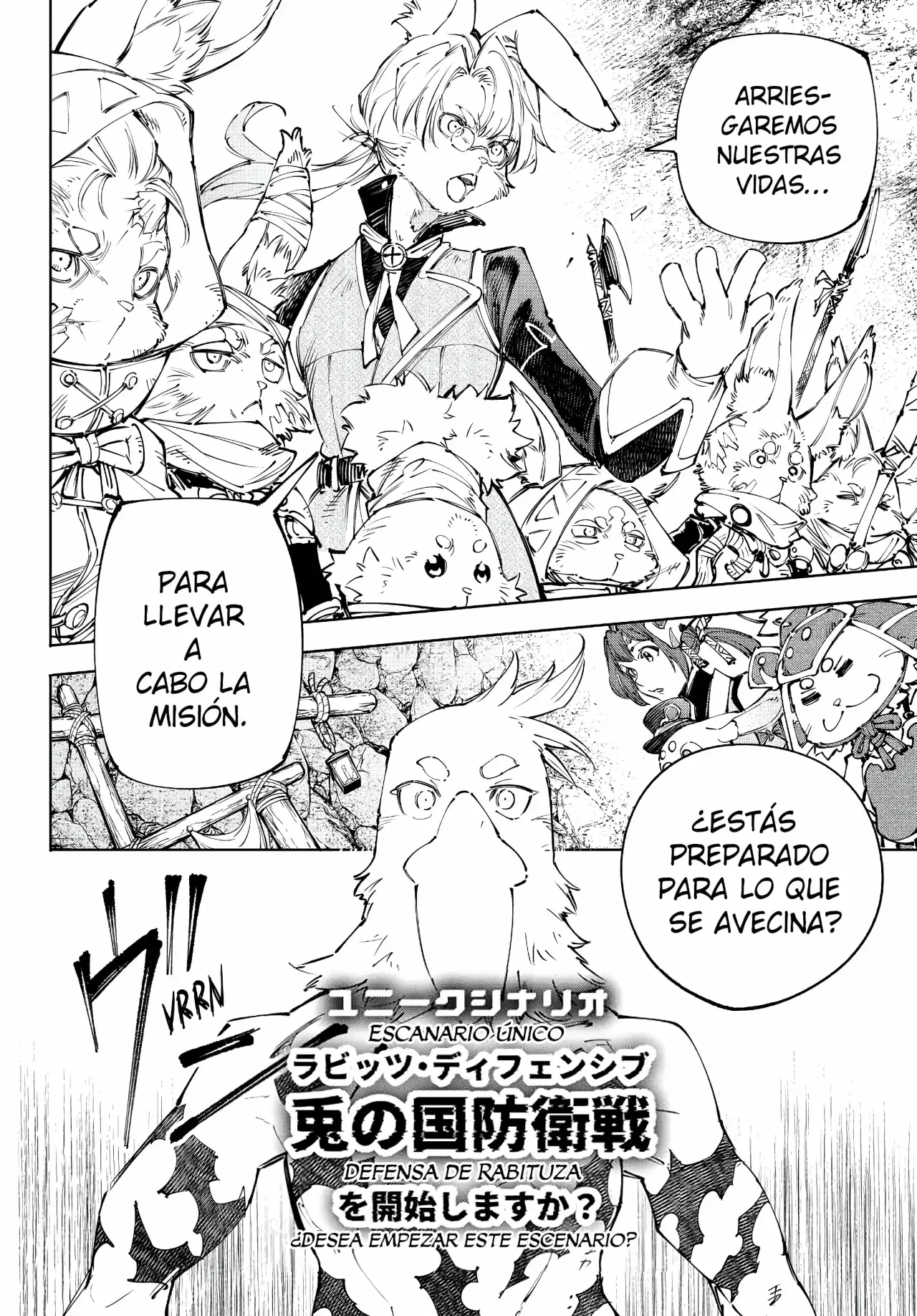 Read Shangri-La Frontier_ Shitty Games Hunter Challenges Godly Game ES Manga Online