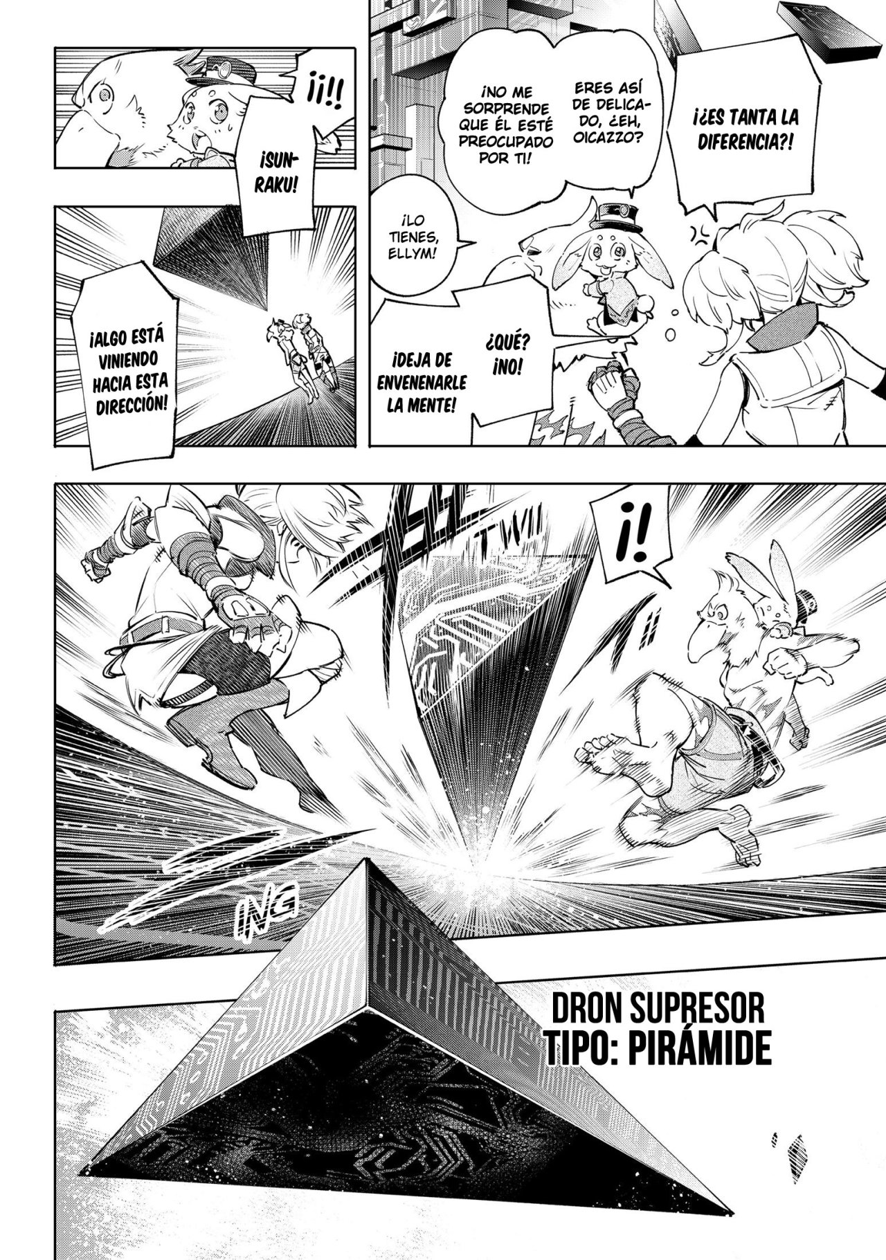 Read Shangri-La Frontier_ Shitty Games Hunter Challenges Godly Game ES Manga Online