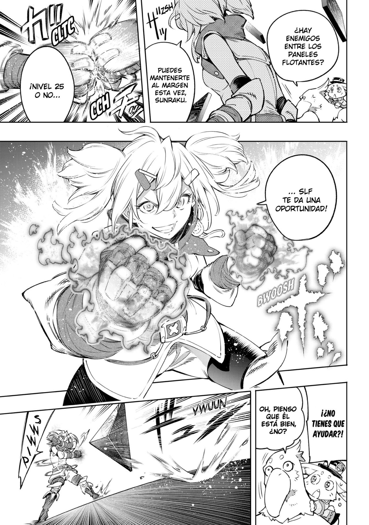 Read Shangri-La Frontier_ Shitty Games Hunter Challenges Godly Game ES Manga Online