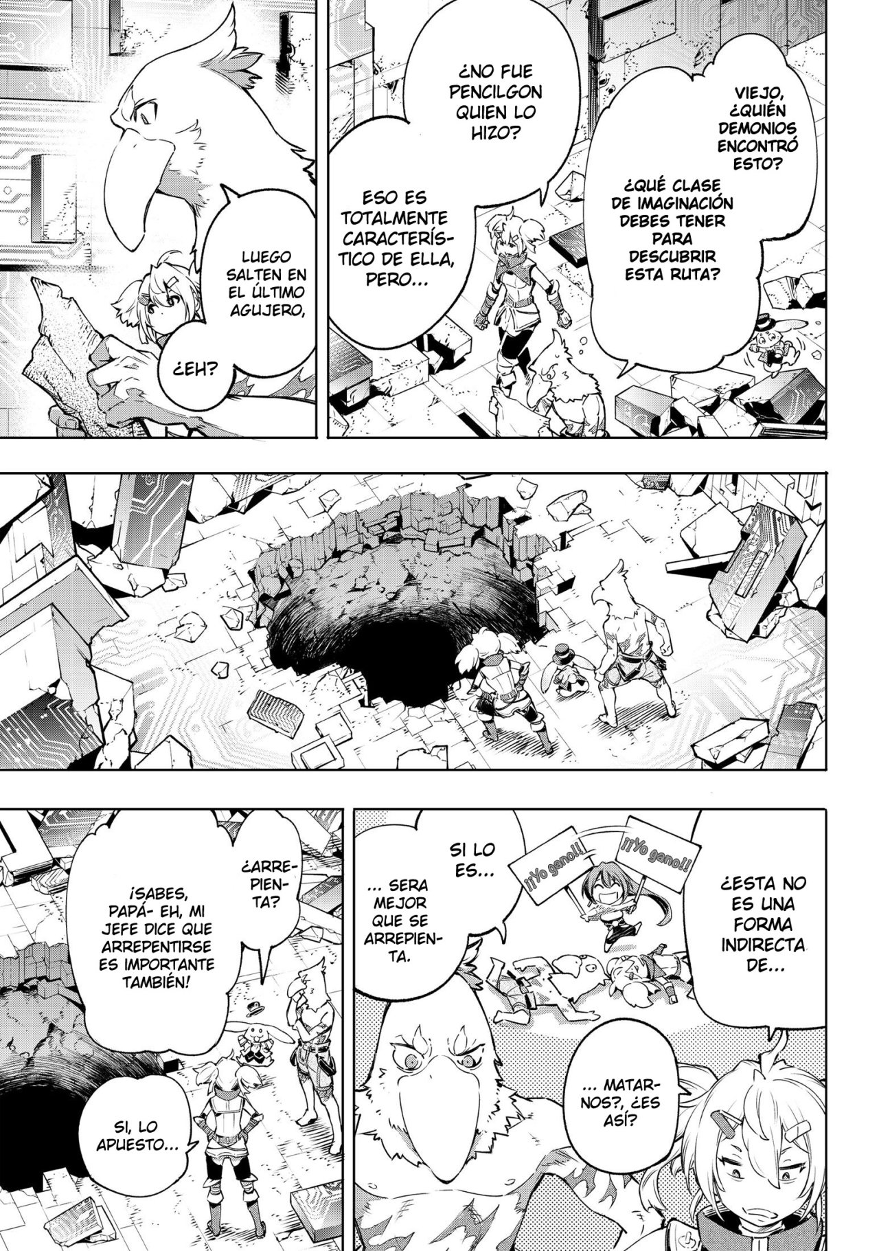 Read Shangri-La Frontier_ Shitty Games Hunter Challenges Godly Game ES Manga Online