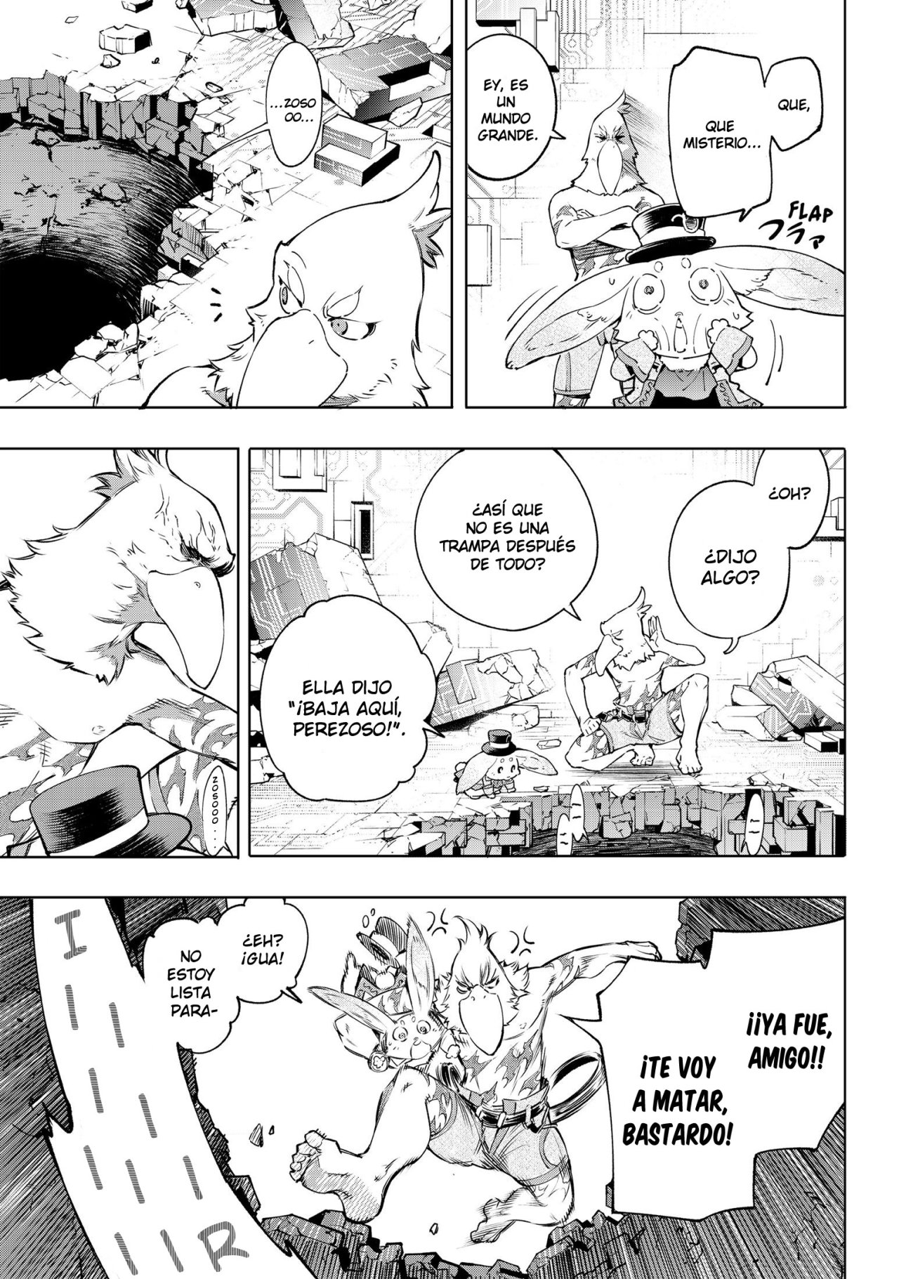 Read Shangri-La Frontier_ Shitty Games Hunter Challenges Godly Game ES Manga Online