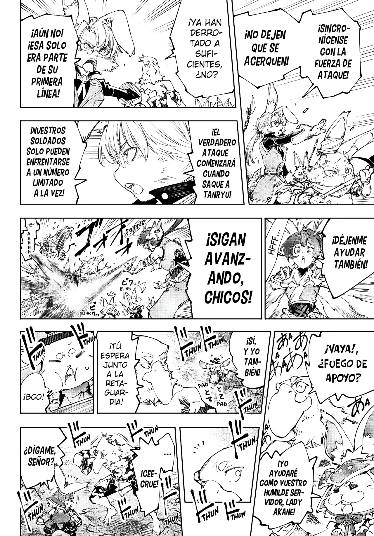 Read Shangri-La Frontier_ Shitty Games Hunter Challenges Godly Game ES Manga Online