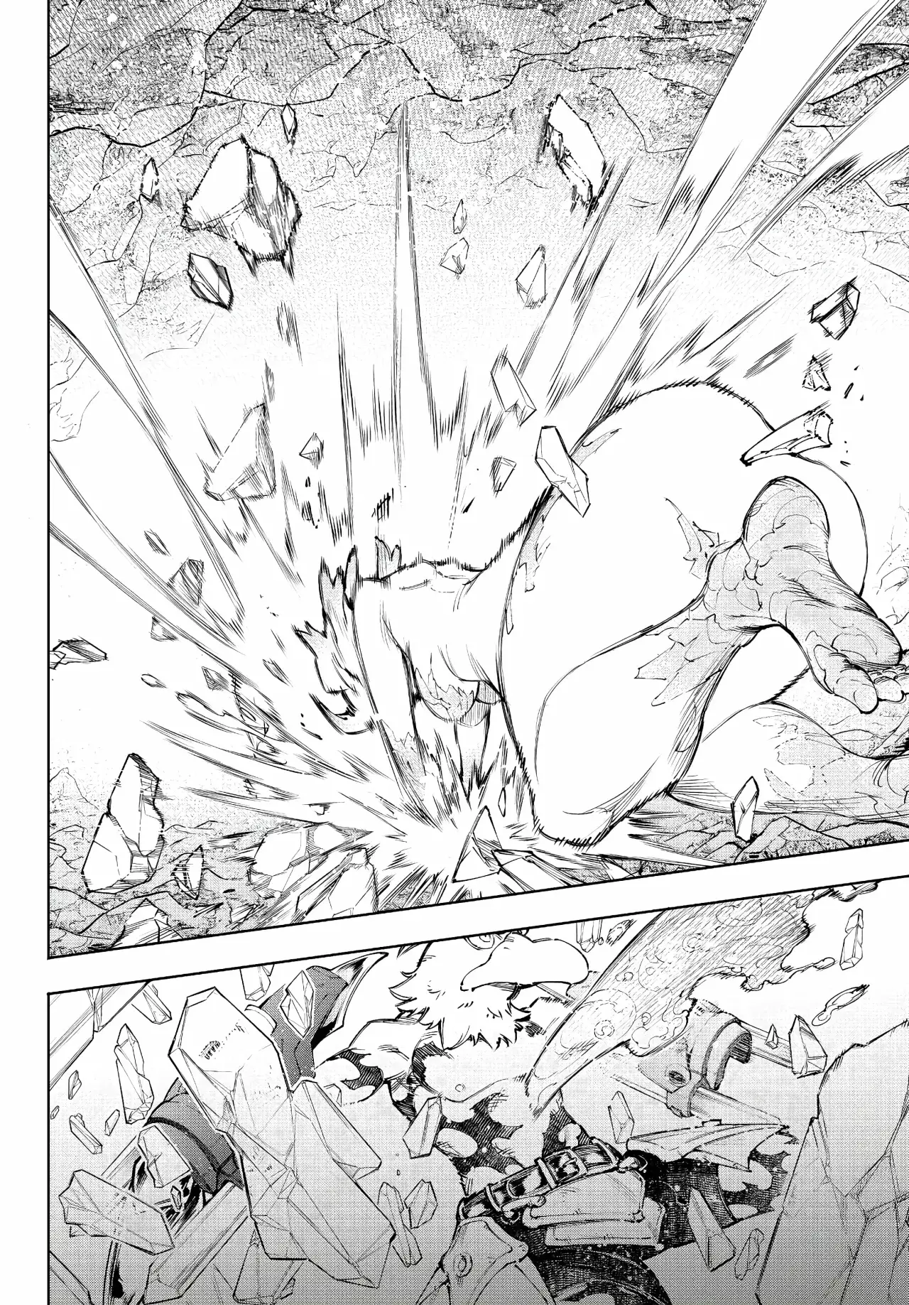 Read Shangri-La Frontier_ Shitty Games Hunter Challenges Godly Game ES Manga Online