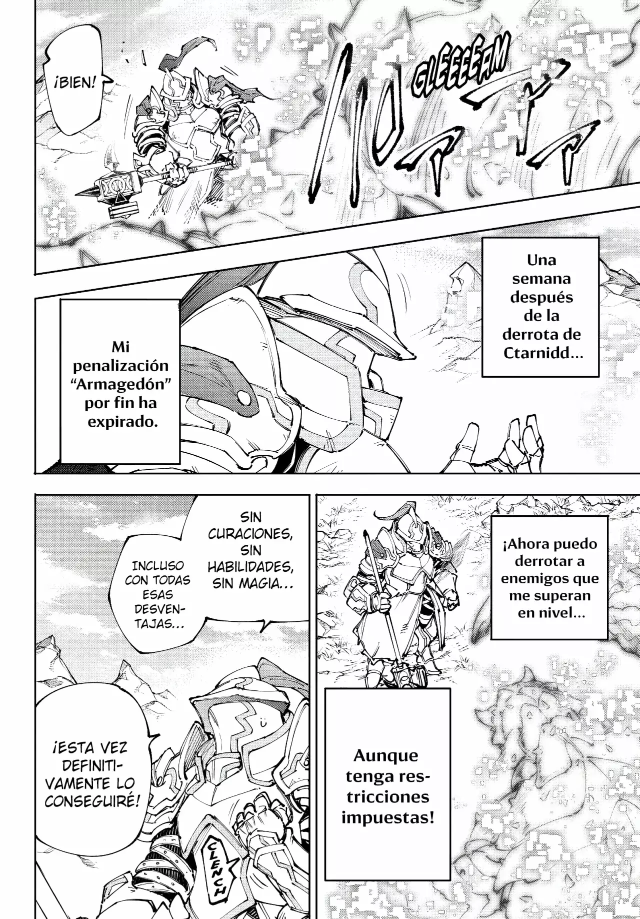 Read Shangri-La Frontier_ Shitty Games Hunter Challenges Godly Game ES Manga Online