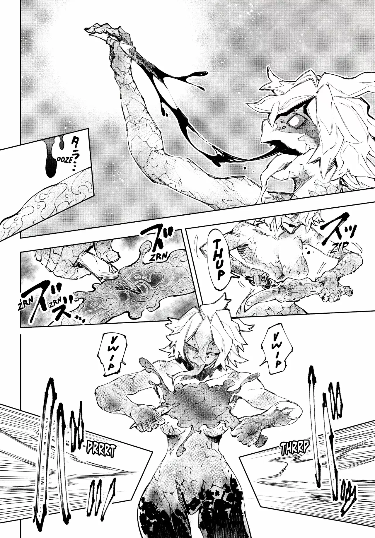 Read Shangri-La Frontier_ Shitty Games Hunter Challenges Godly Game ES Manga Online
