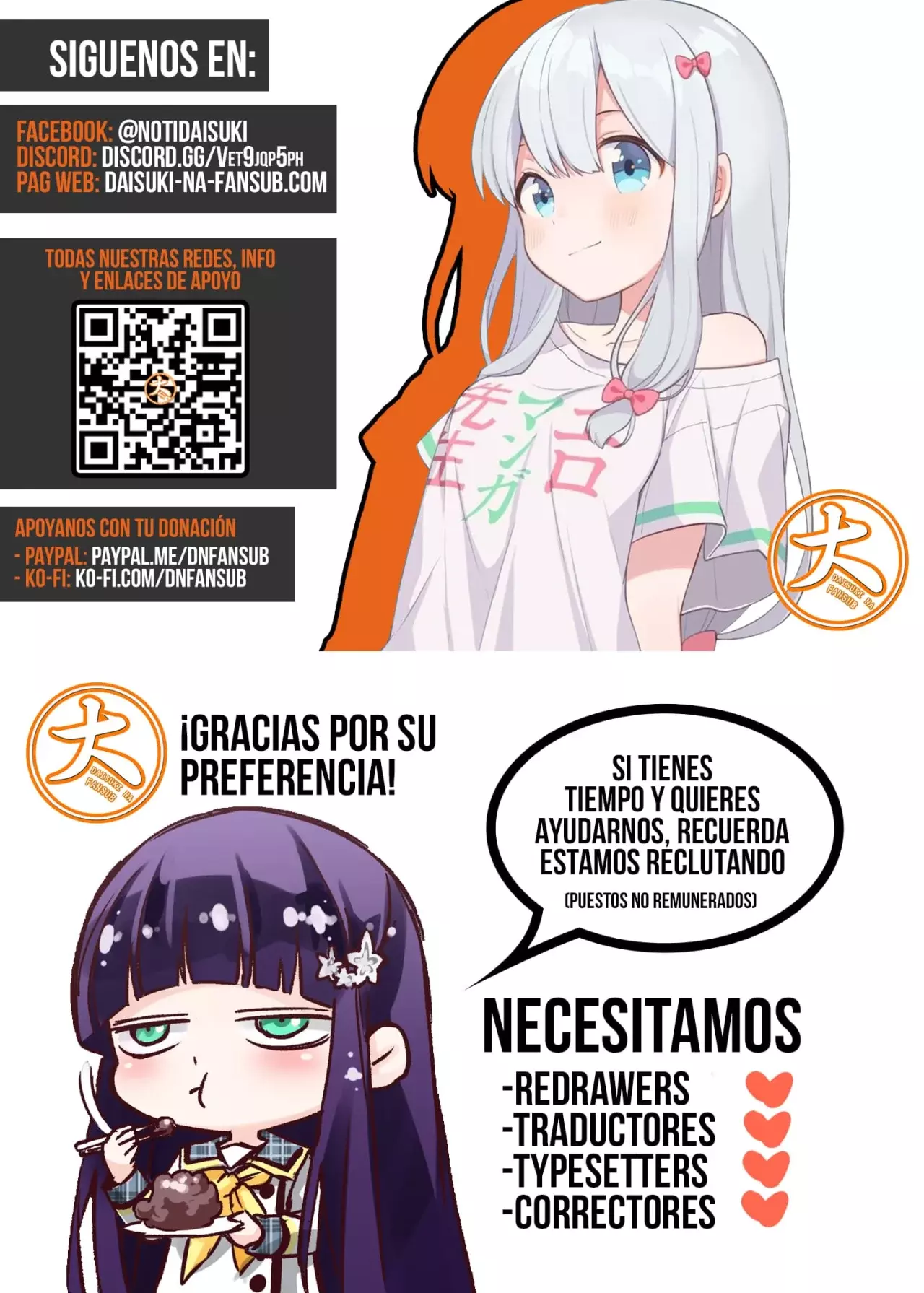 Read Shangri-La Frontier_ Shitty Games Hunter Challenges Godly Game ES Manga Online