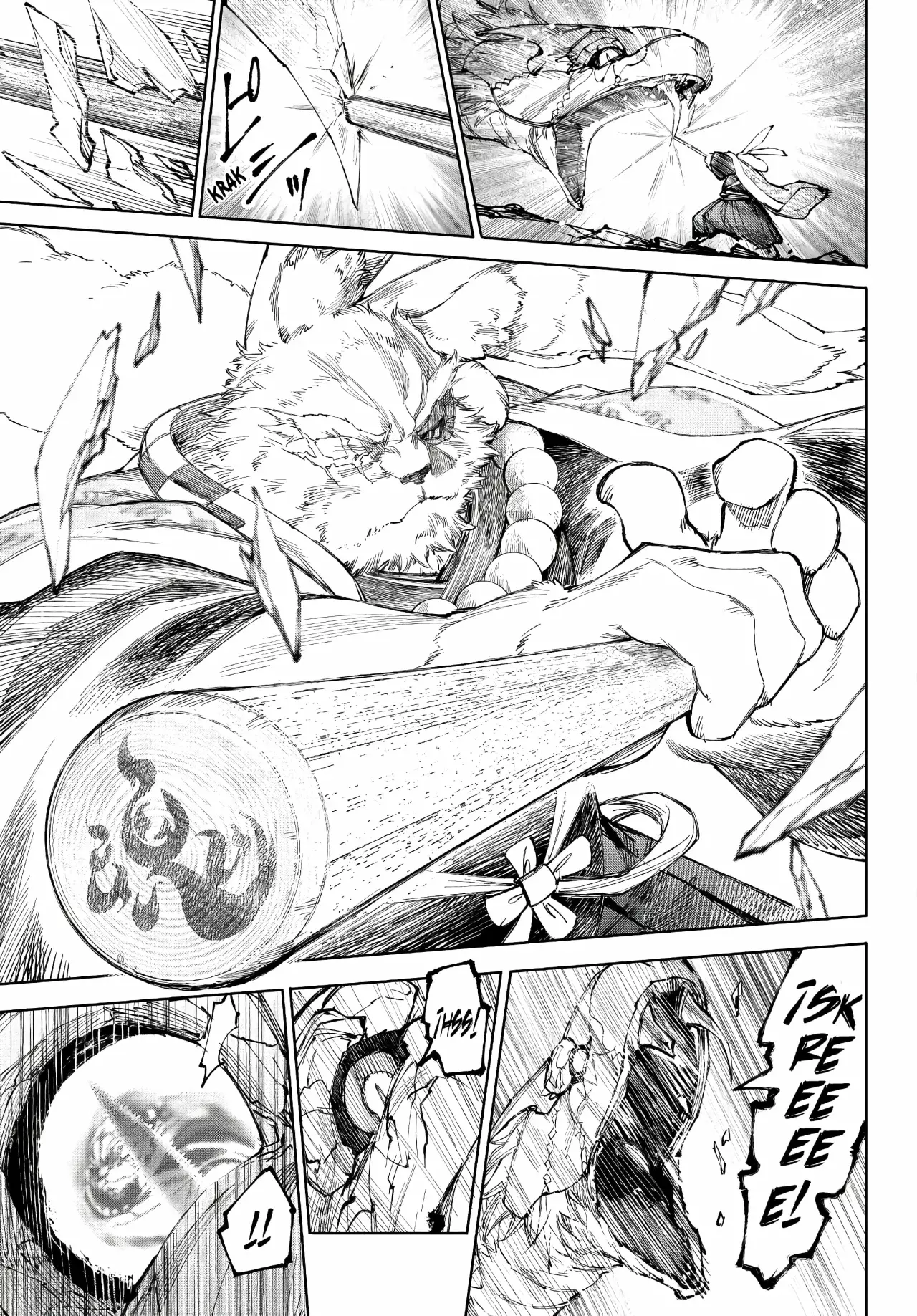 Read Shangri-La Frontier_ Shitty Games Hunter Challenges Godly Game ES Manga Online