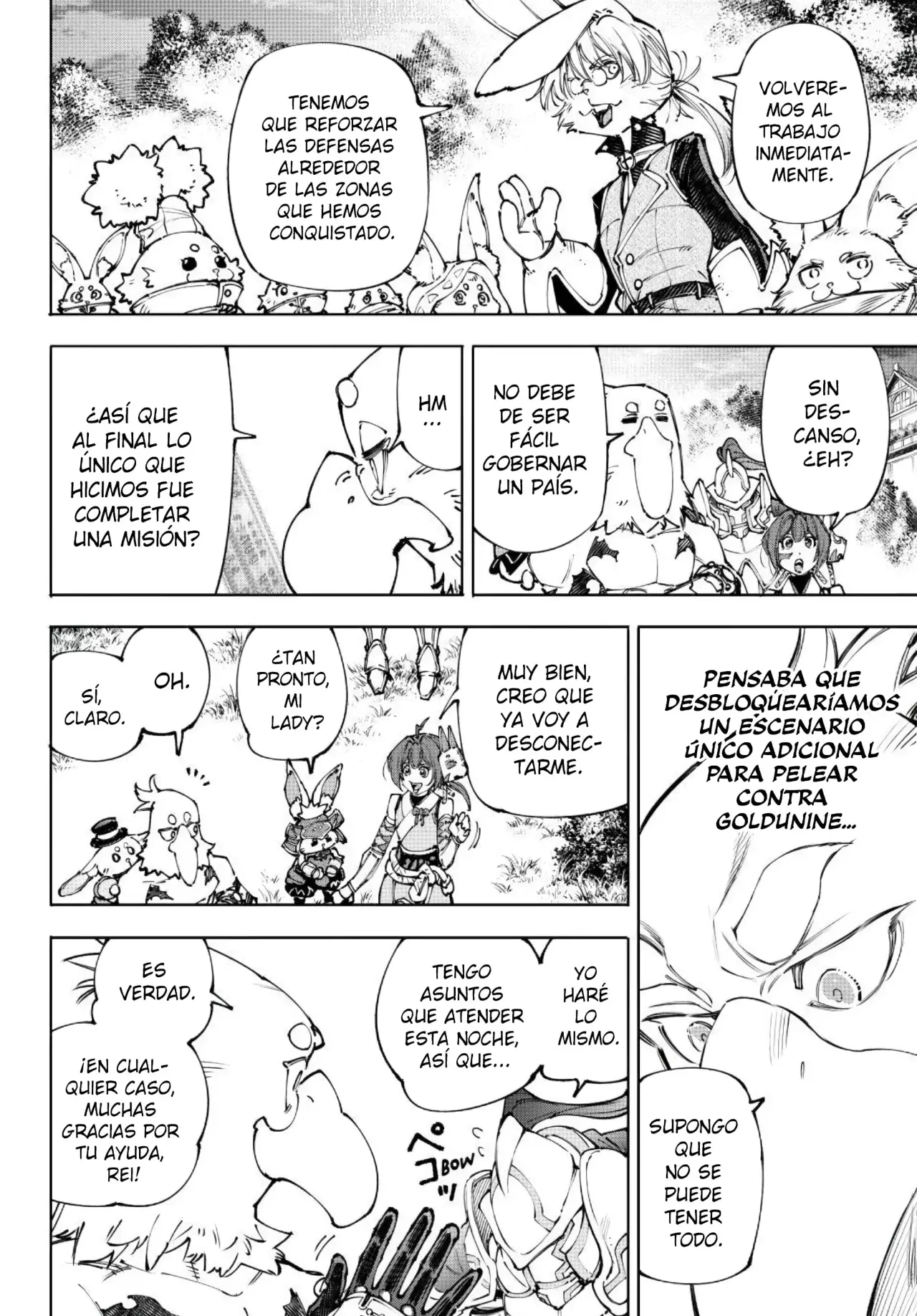 Read Shangri-La Frontier_ Shitty Games Hunter Challenges Godly Game ES Manga Online