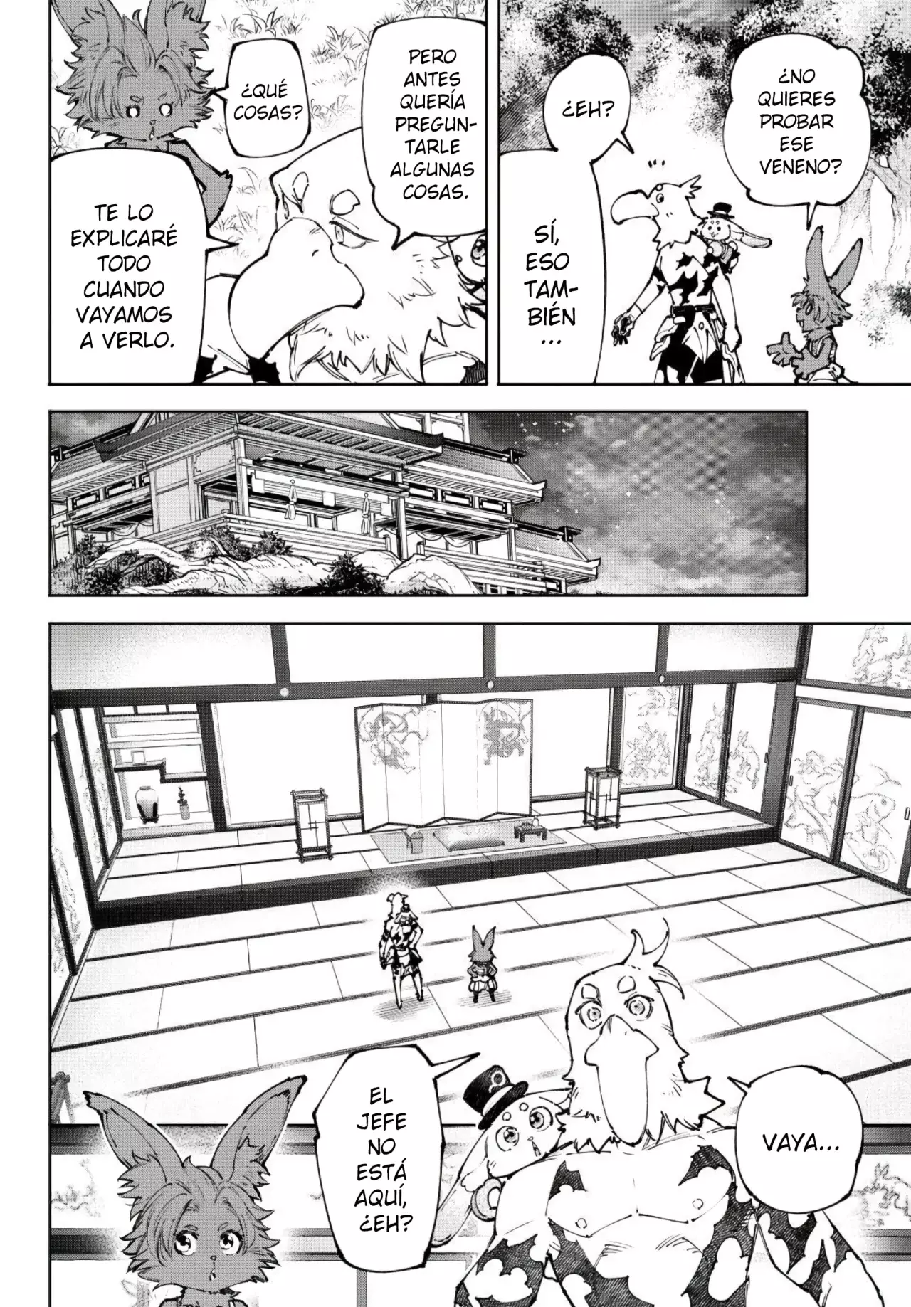 Read Shangri-La Frontier_ Shitty Games Hunter Challenges Godly Game ES Manga Online