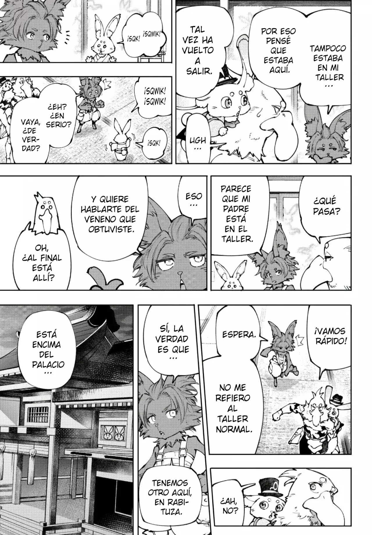 Read Shangri-La Frontier_ Shitty Games Hunter Challenges Godly Game ES Manga Online