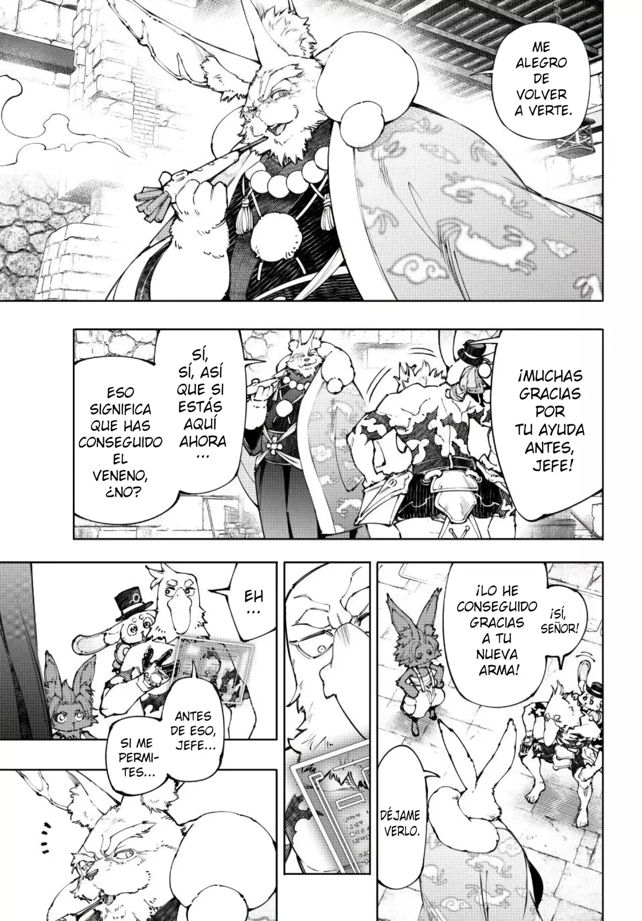 Read Shangri-La Frontier_ Shitty Games Hunter Challenges Godly Game ES Manga Online