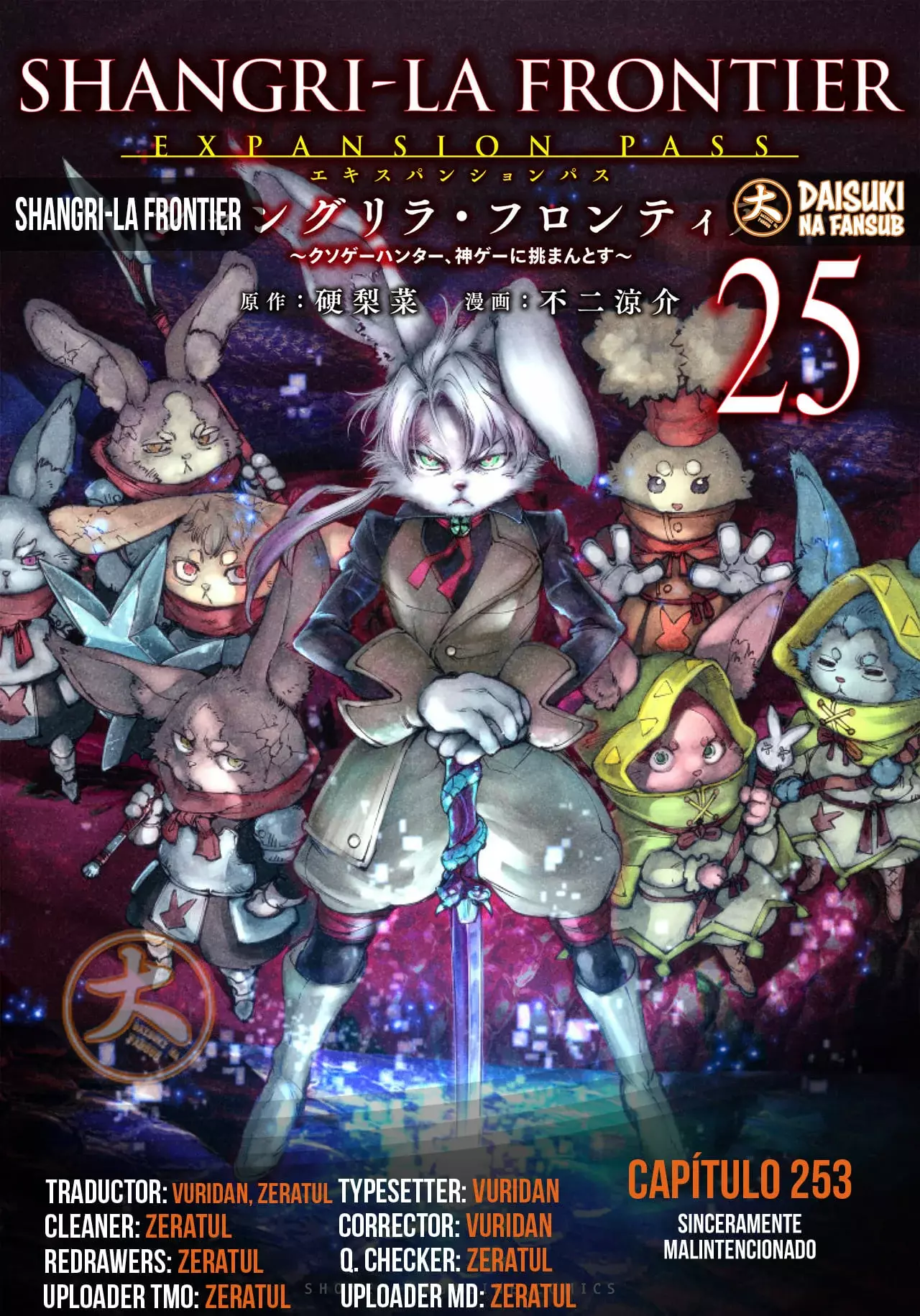 Read Shangri-La Frontier_ Shitty Games Hunter Challenges Godly Game ES Manga Online