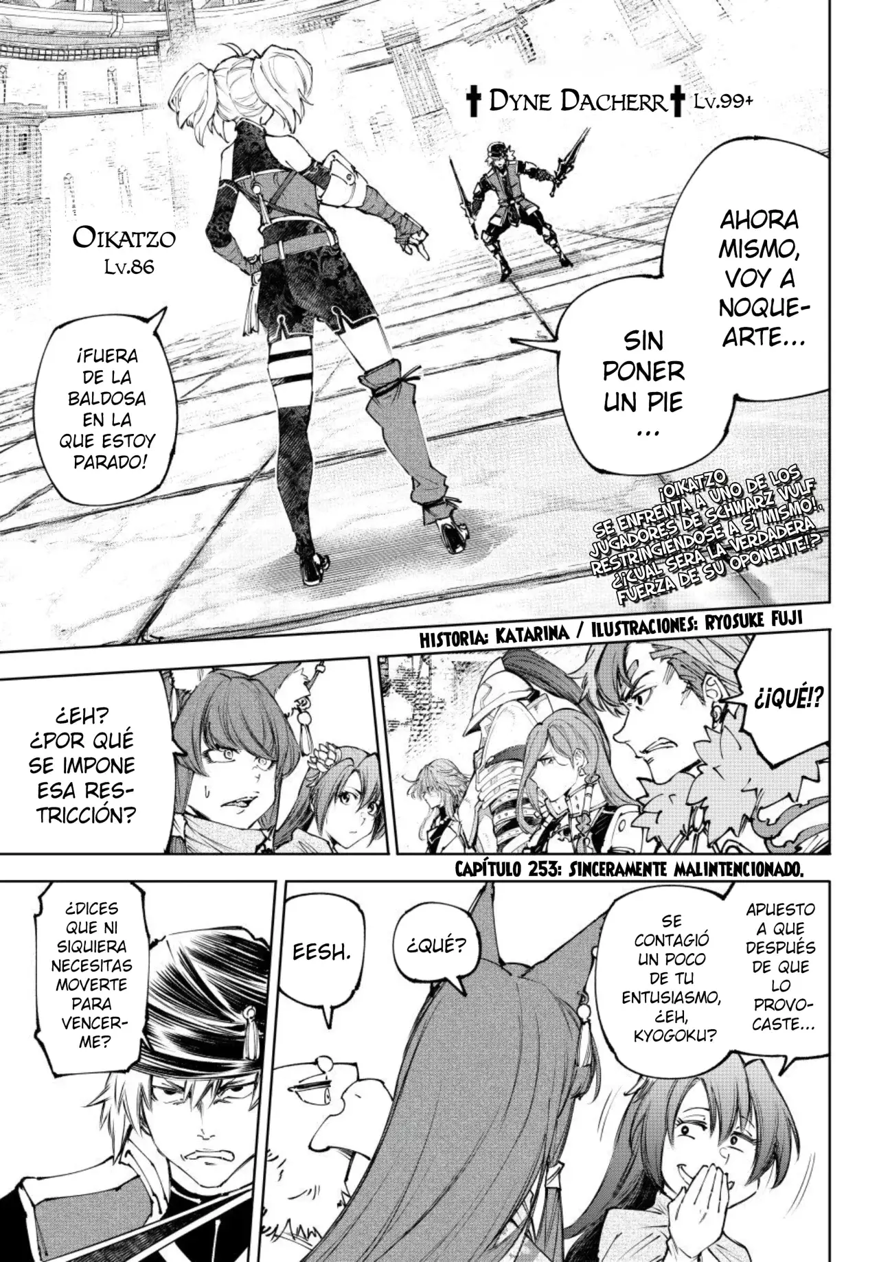 Read Shangri-La Frontier_ Shitty Games Hunter Challenges Godly Game ES Manga Online