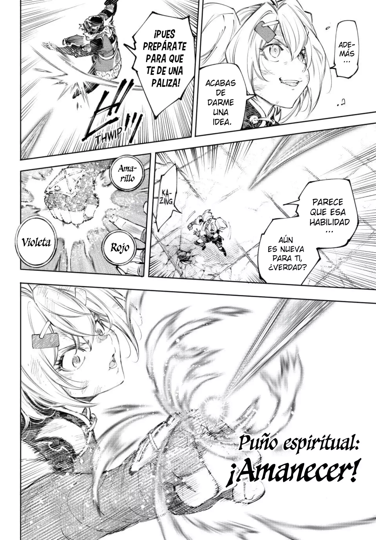 Read Shangri-La Frontier_ Shitty Games Hunter Challenges Godly Game ES Manga Online
