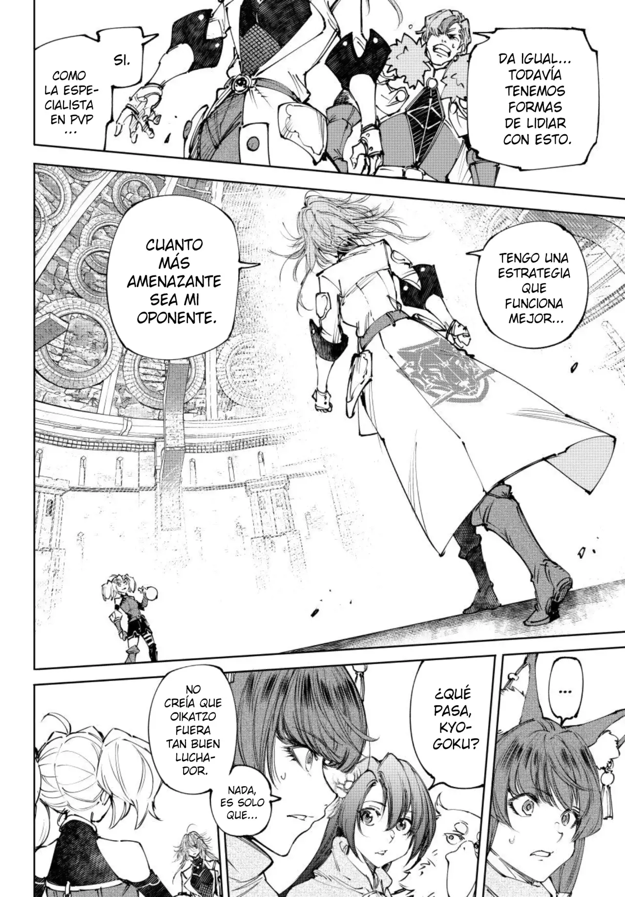 Read Shangri-La Frontier_ Shitty Games Hunter Challenges Godly Game ES Manga Online