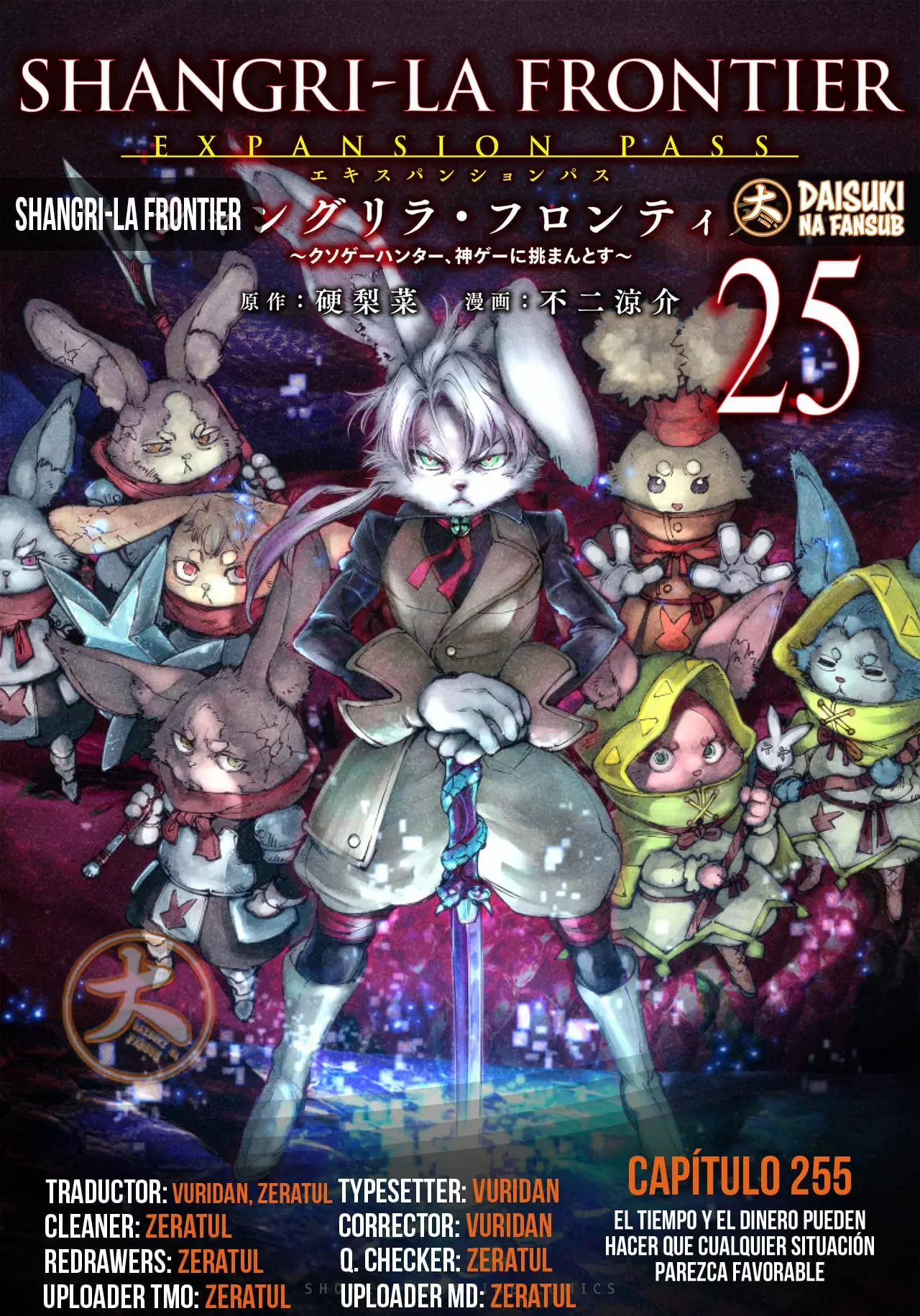 Read Shangri-La Frontier_ Shitty Games Hunter Challenges Godly Game ES Manga Online