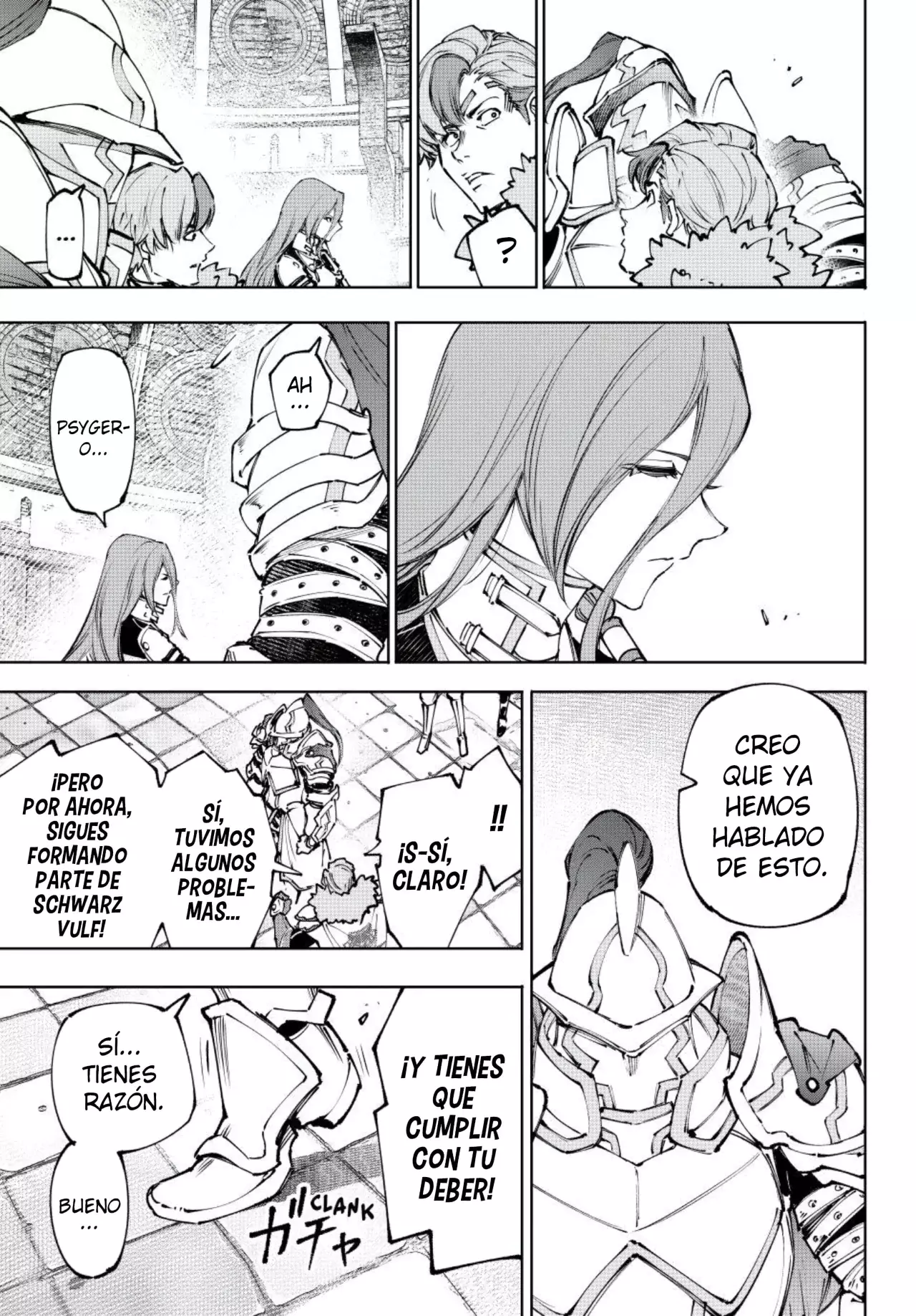 Read Shangri-La Frontier_ Shitty Games Hunter Challenges Godly Game ES Manga Online