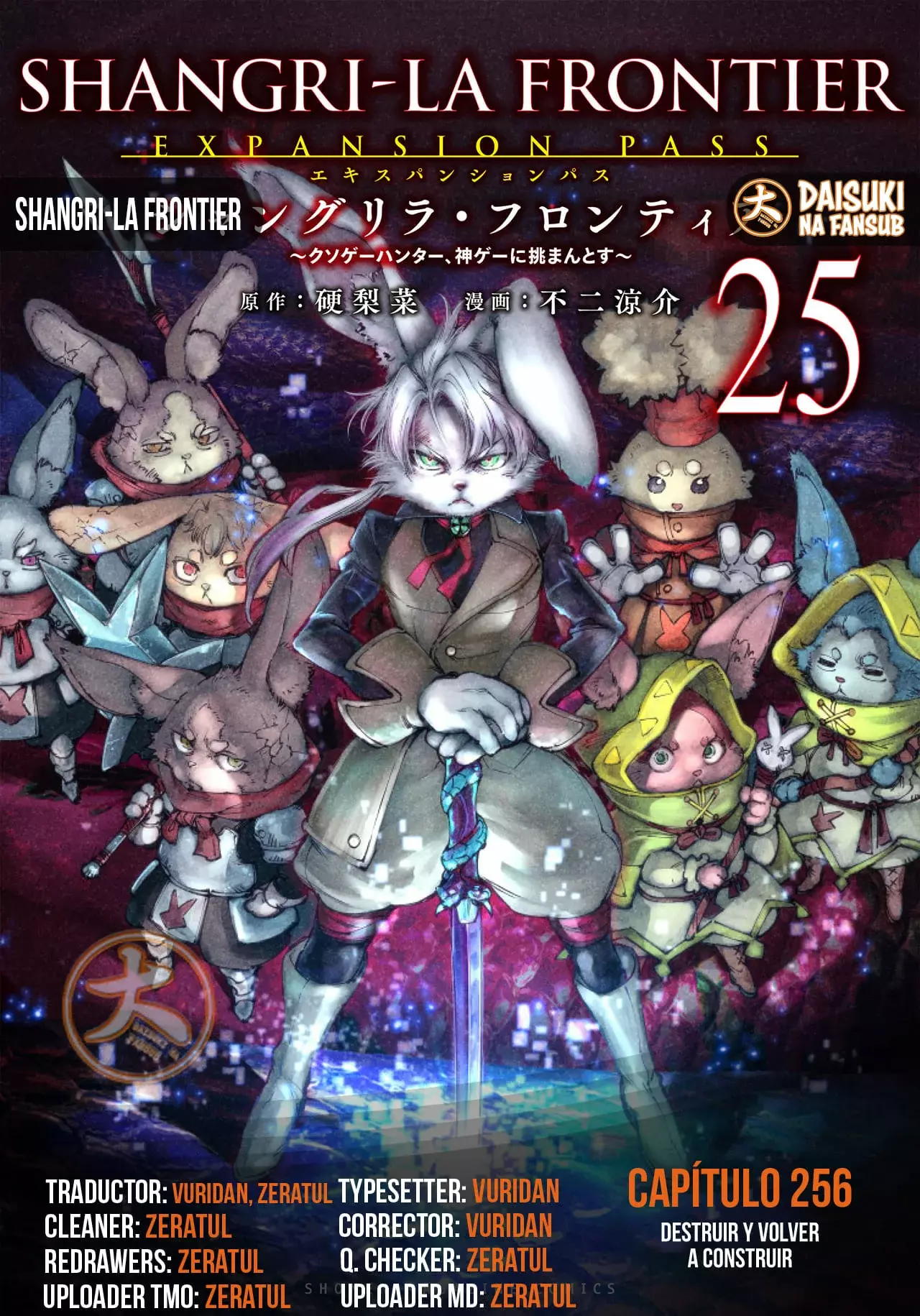 Read Shangri-La Frontier_ Shitty Games Hunter Challenges Godly Game ES Manga Online