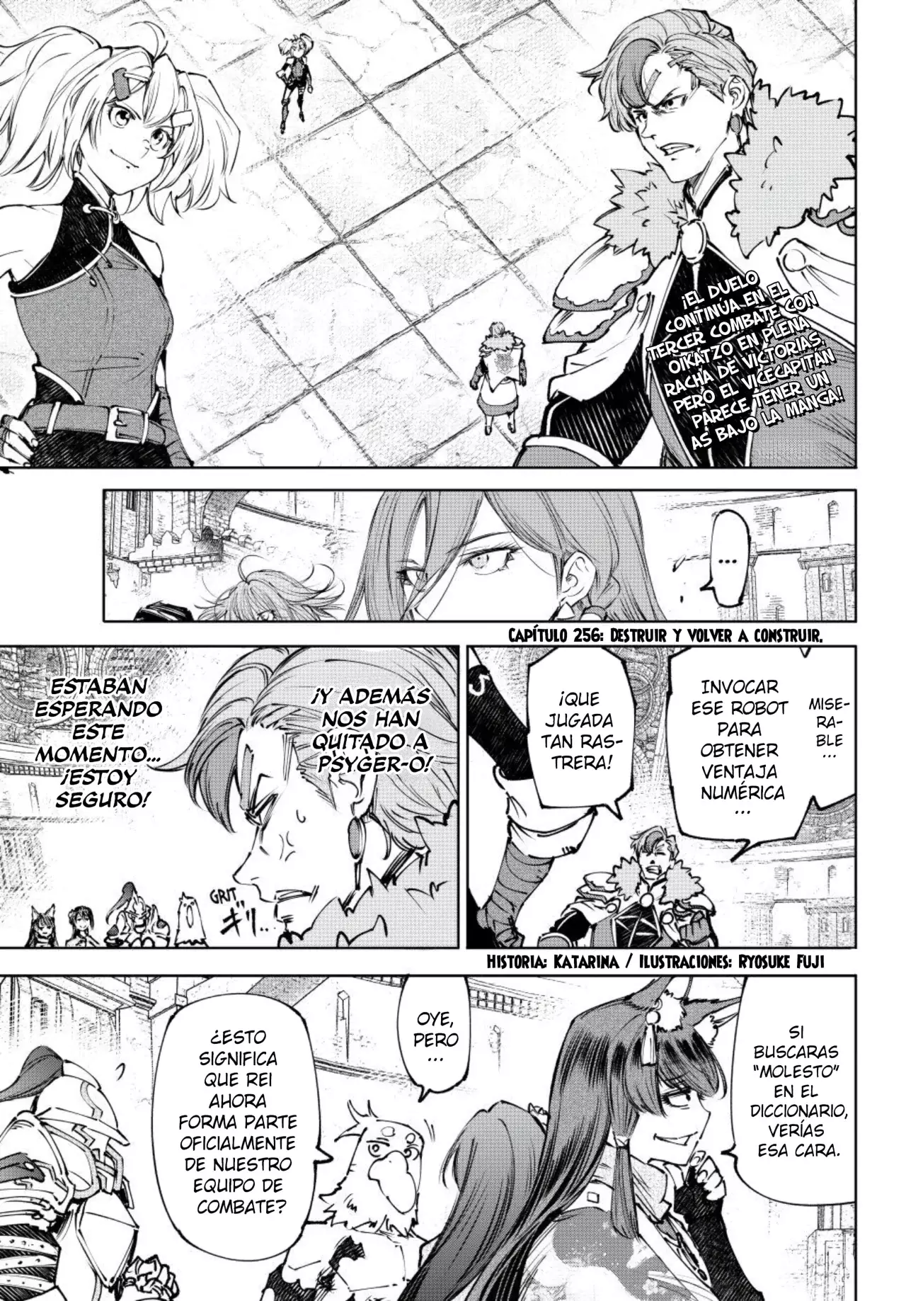 Read Shangri-La Frontier_ Shitty Games Hunter Challenges Godly Game ES Manga Online