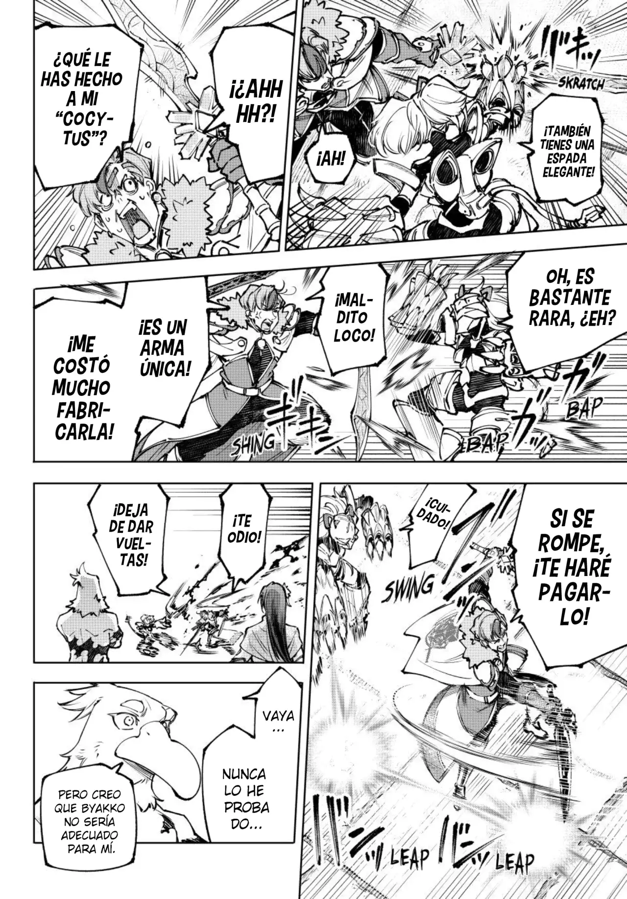 Read Shangri-La Frontier_ Shitty Games Hunter Challenges Godly Game ES Manga Online