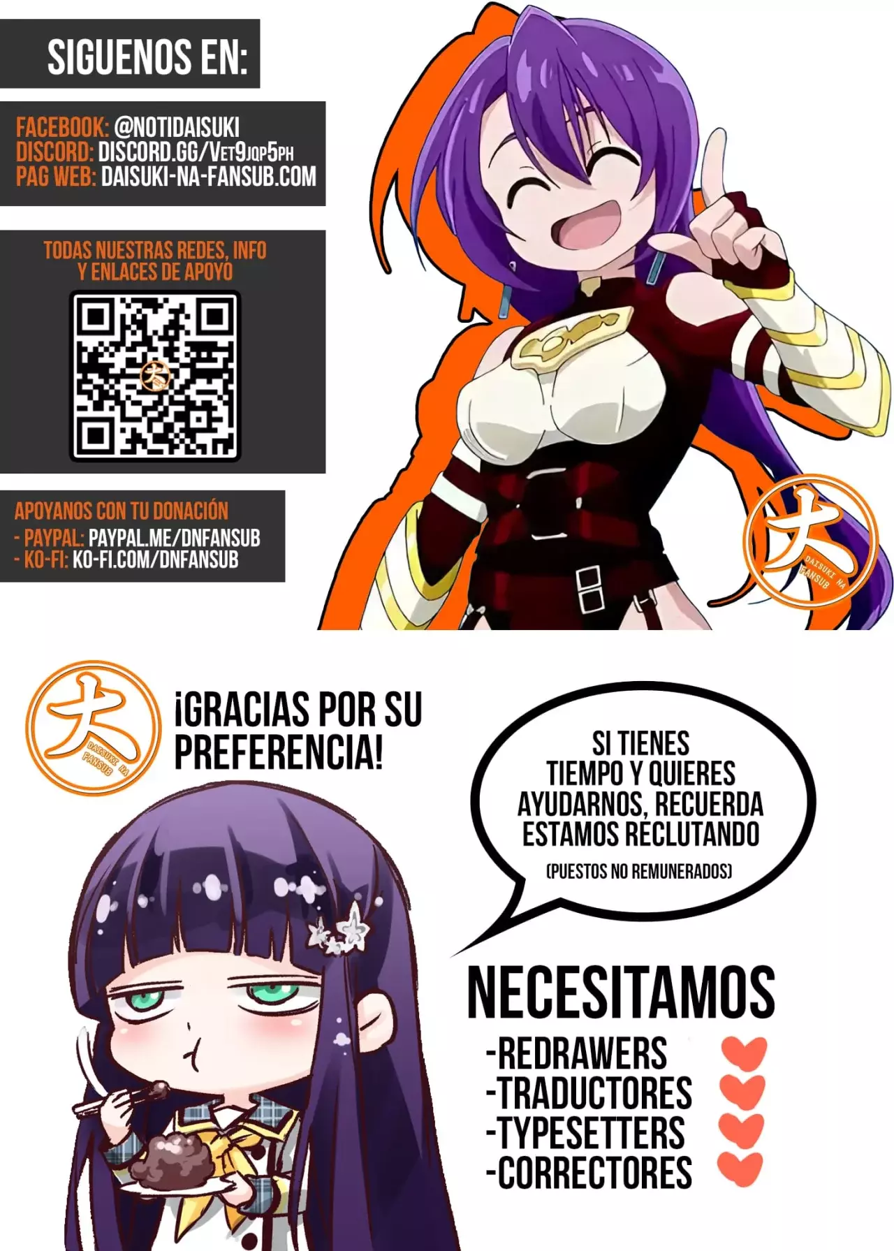Read Shangri-La Frontier_ Shitty Games Hunter Challenges Godly Game ES Manga Online