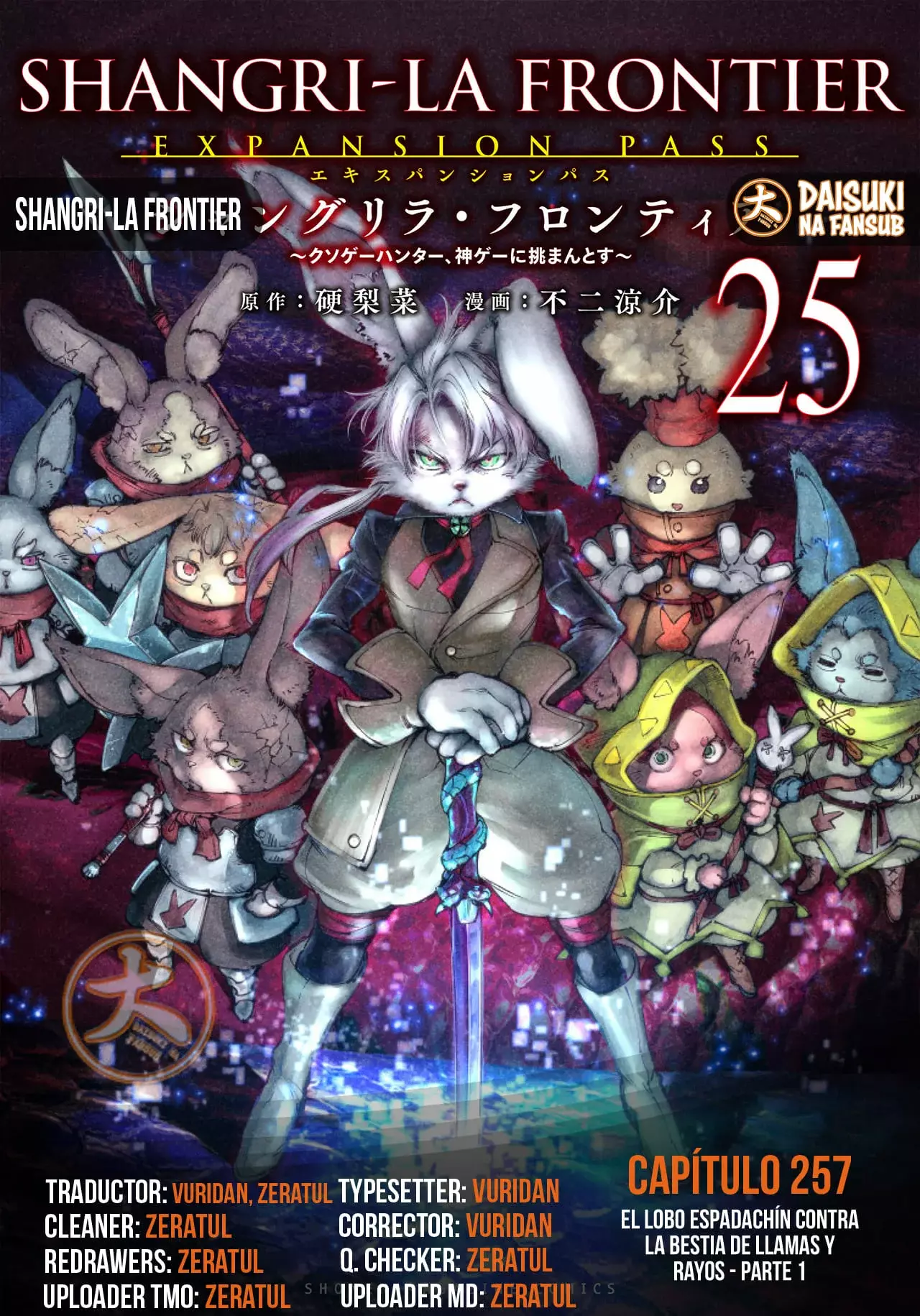 Read Shangri-La Frontier_ Shitty Games Hunter Challenges Godly Game ES Manga Online