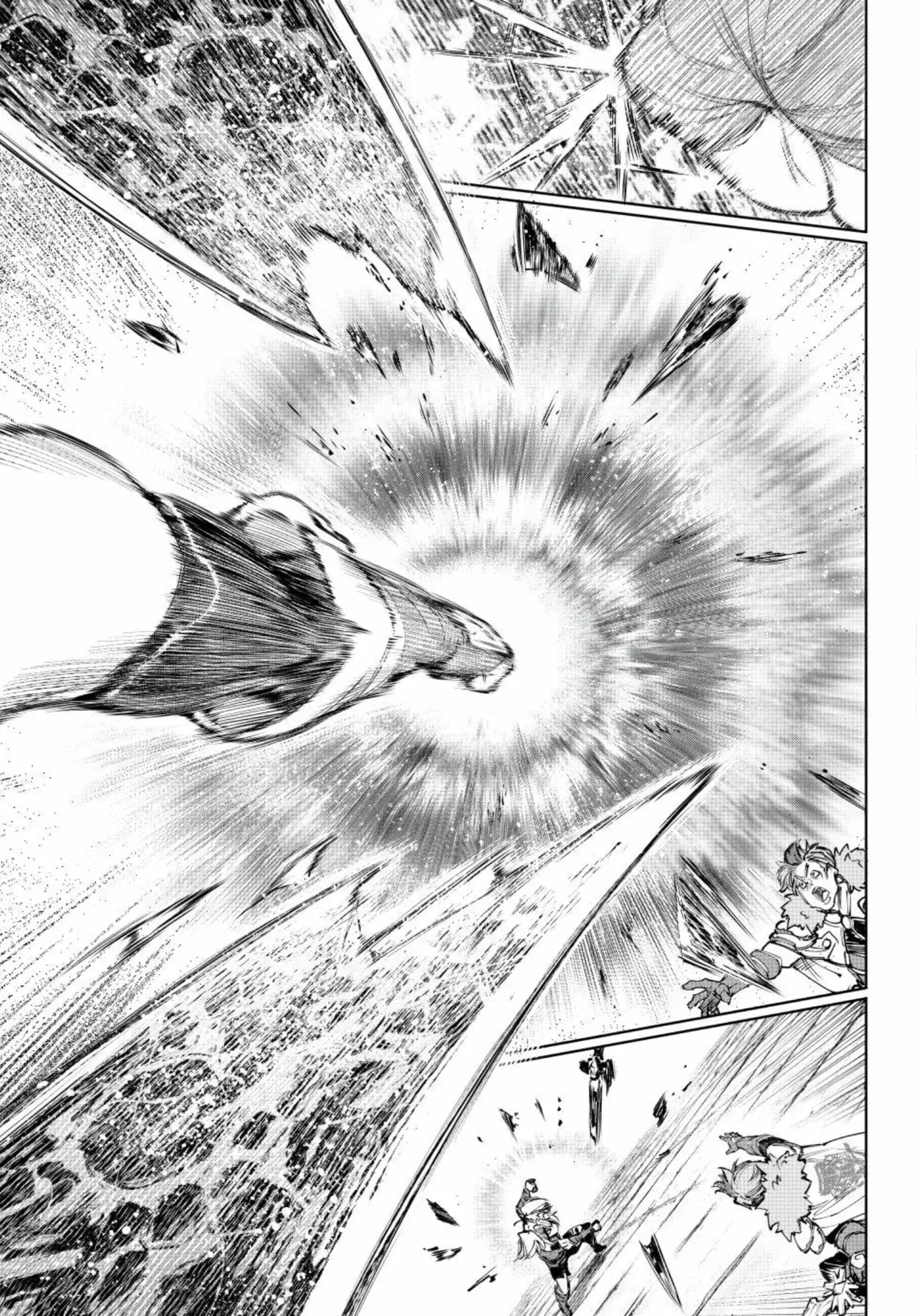 Read Shangri-La Frontier_ Shitty Games Hunter Challenges Godly Game ES Manga Online