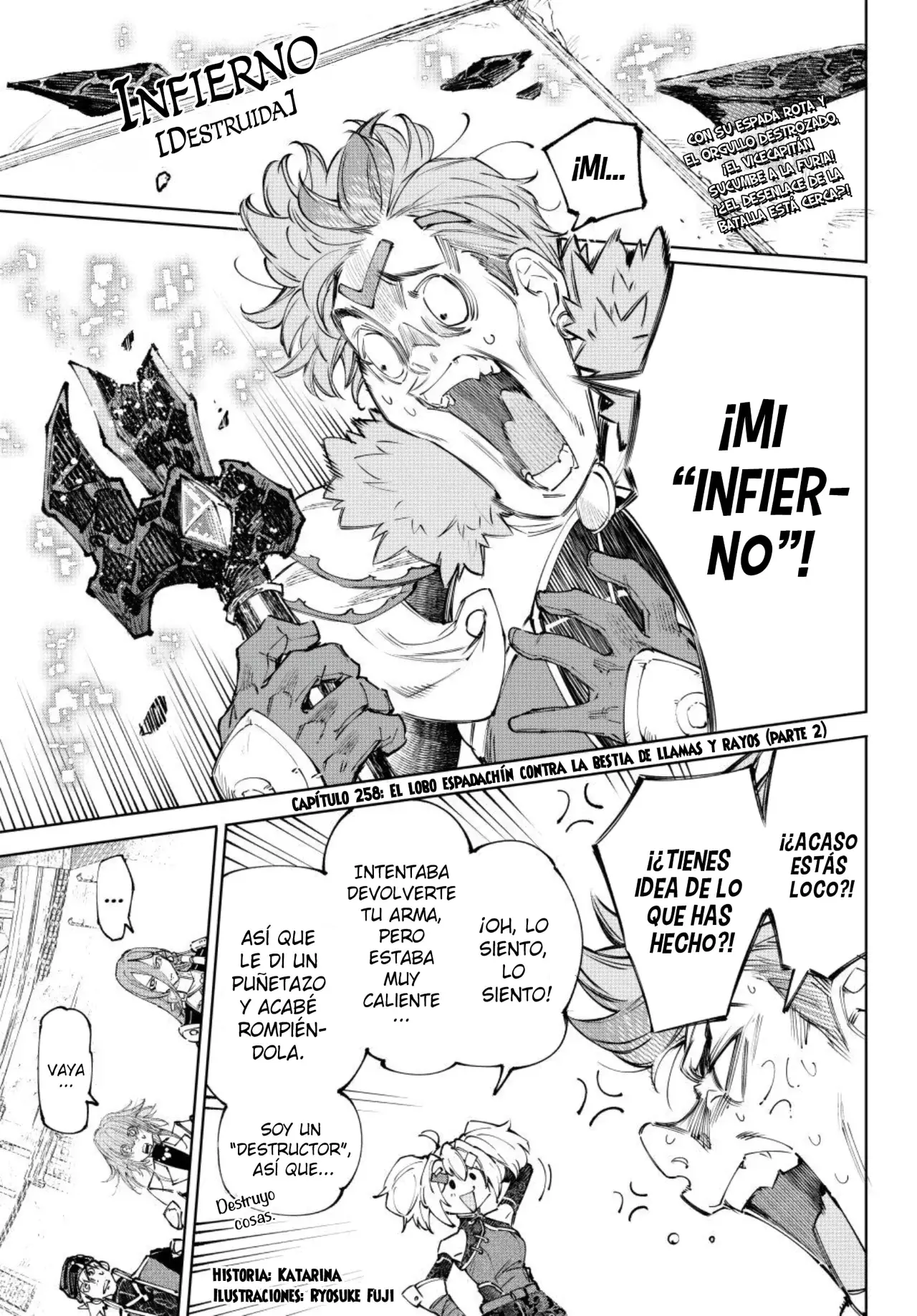 Read Shangri-La Frontier_ Shitty Games Hunter Challenges Godly Game ES Manga Online