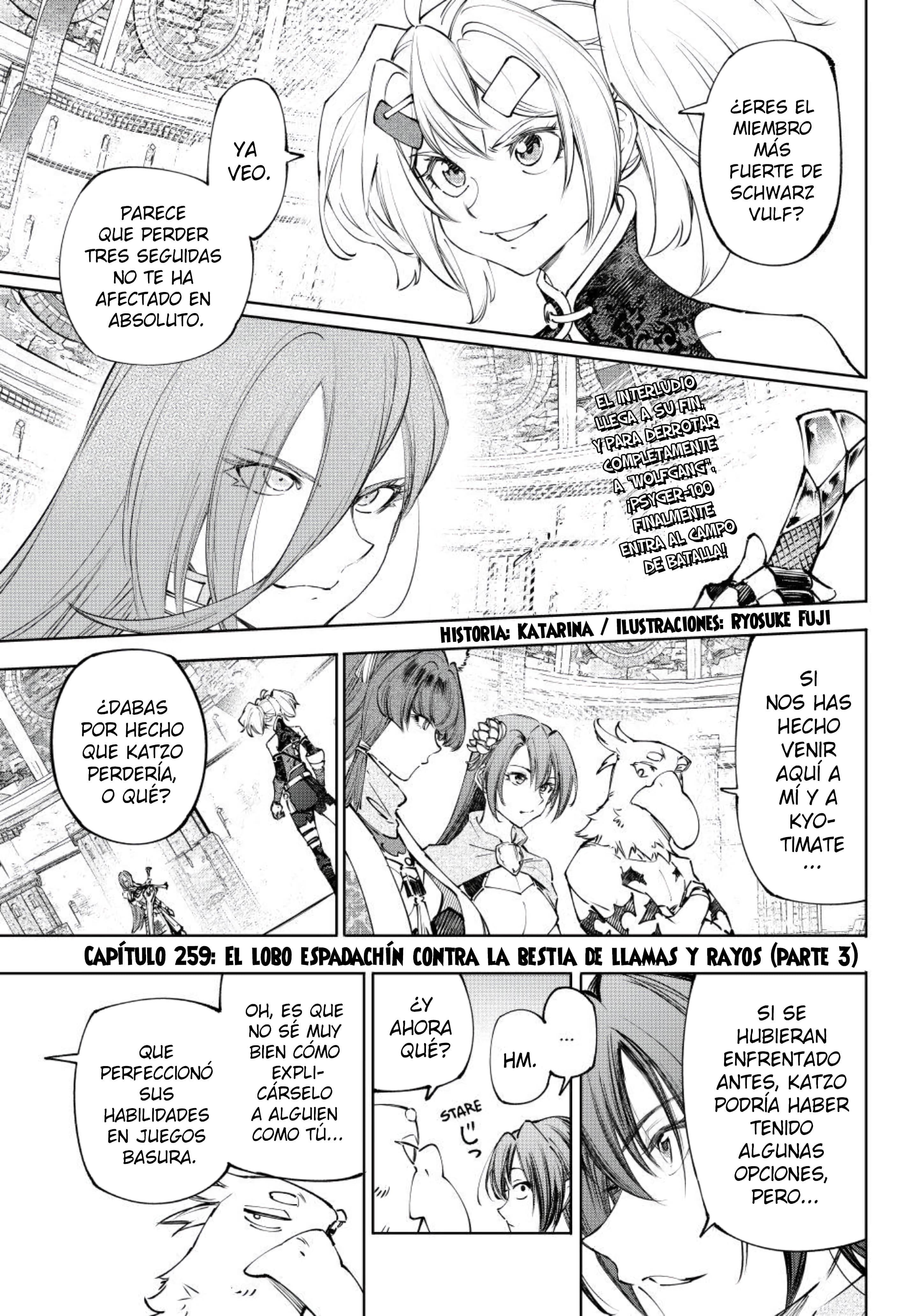 Read Shangri-La Frontier_ Shitty Games Hunter Challenges Godly Game ES Manga Online