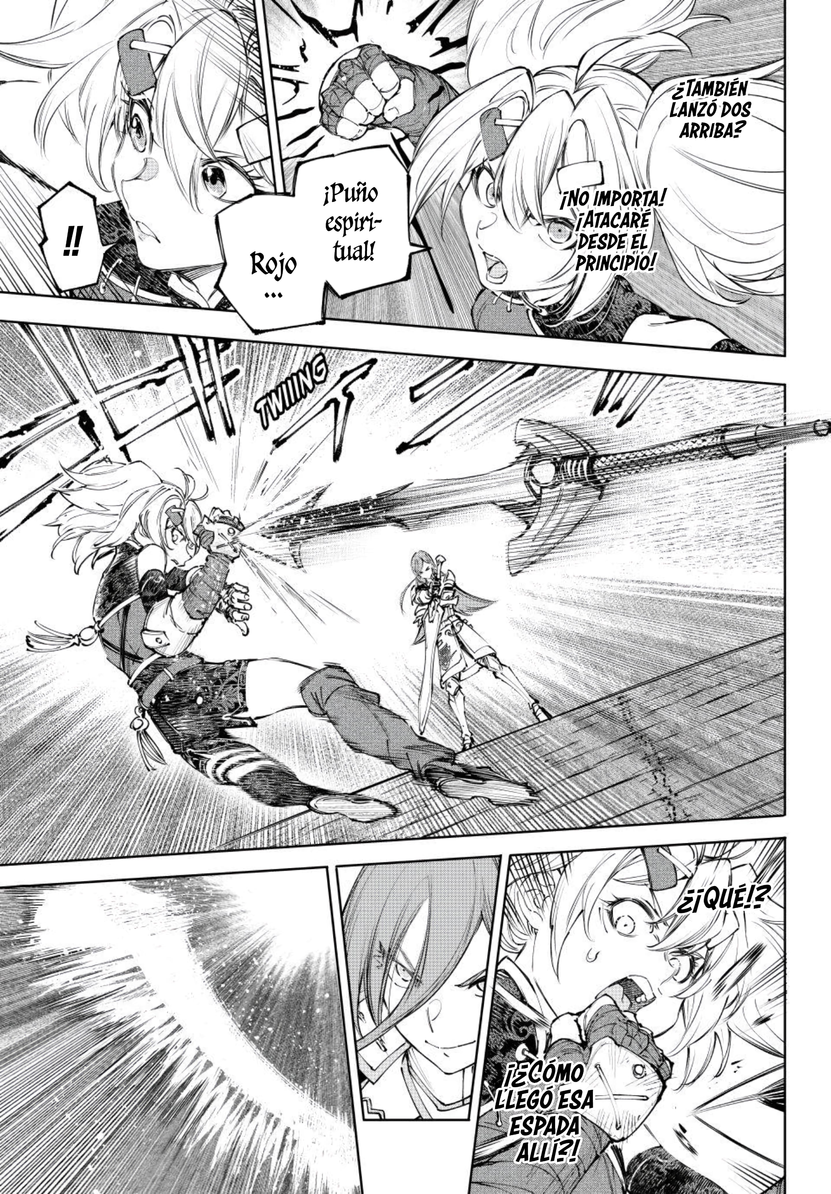 Read Shangri-La Frontier_ Shitty Games Hunter Challenges Godly Game ES Manga Online