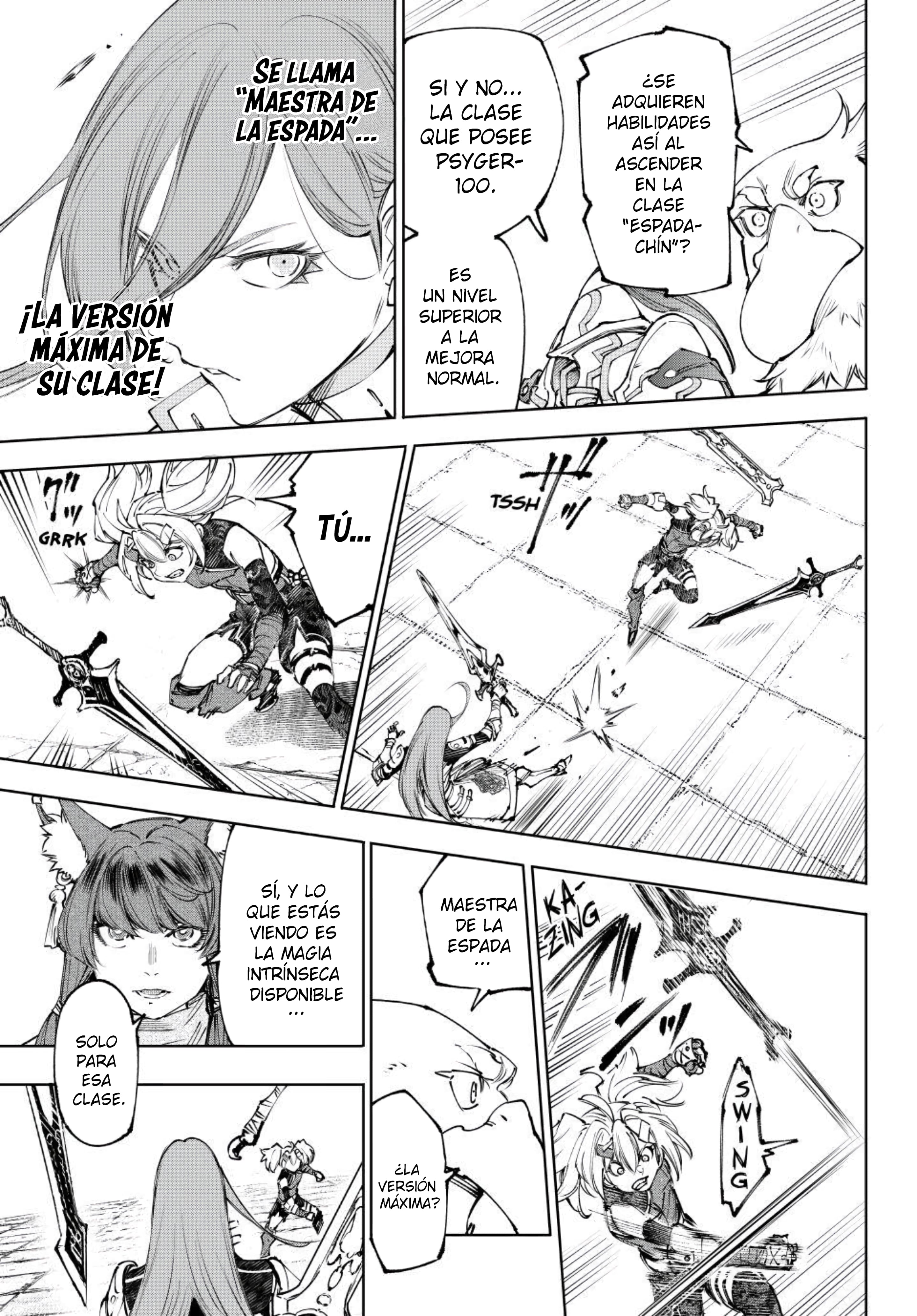 Read Shangri-La Frontier_ Shitty Games Hunter Challenges Godly Game ES Manga Online