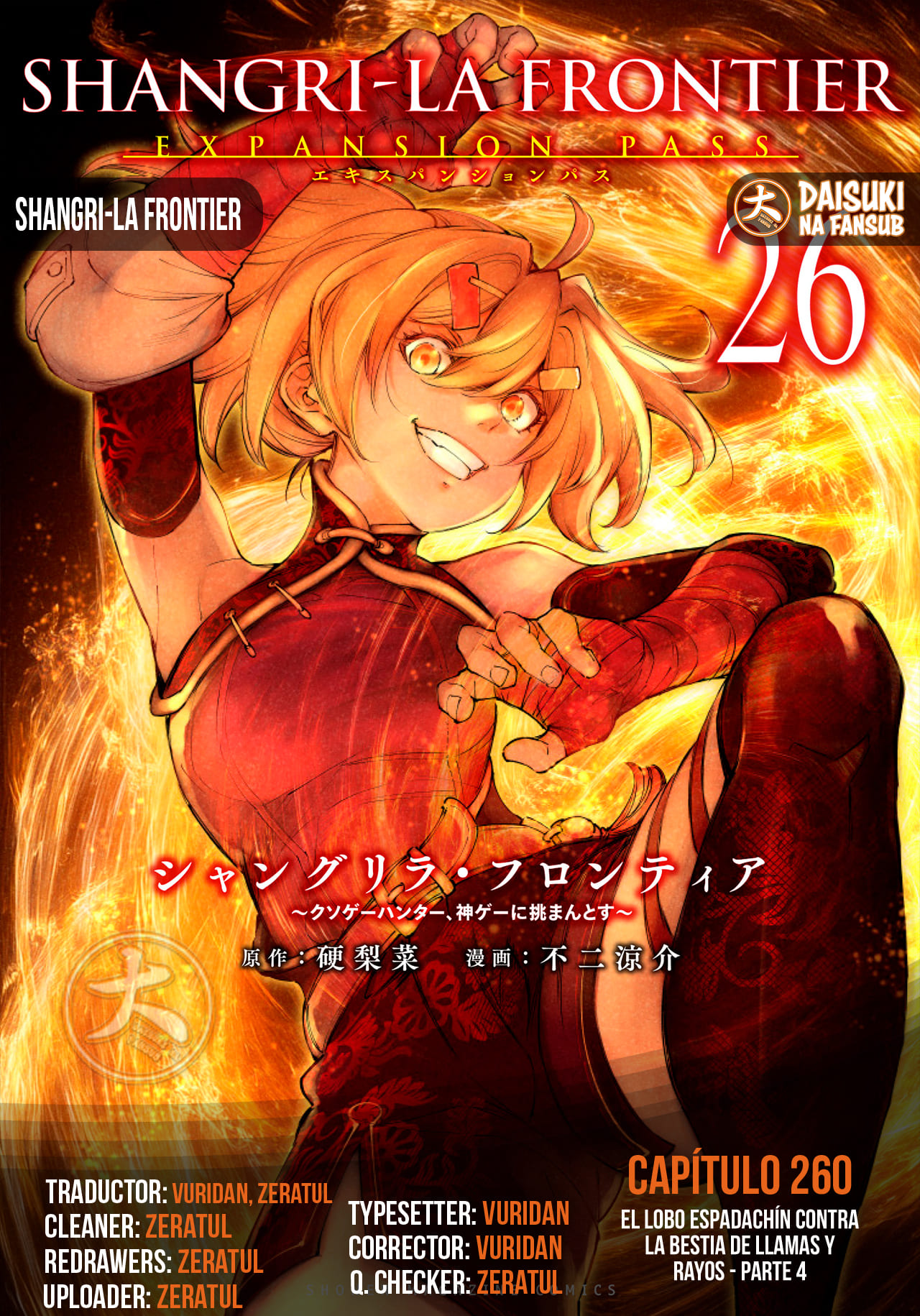 Read Shangri-La Frontier_ Shitty Games Hunter Challenges Godly Game ES Manga Online