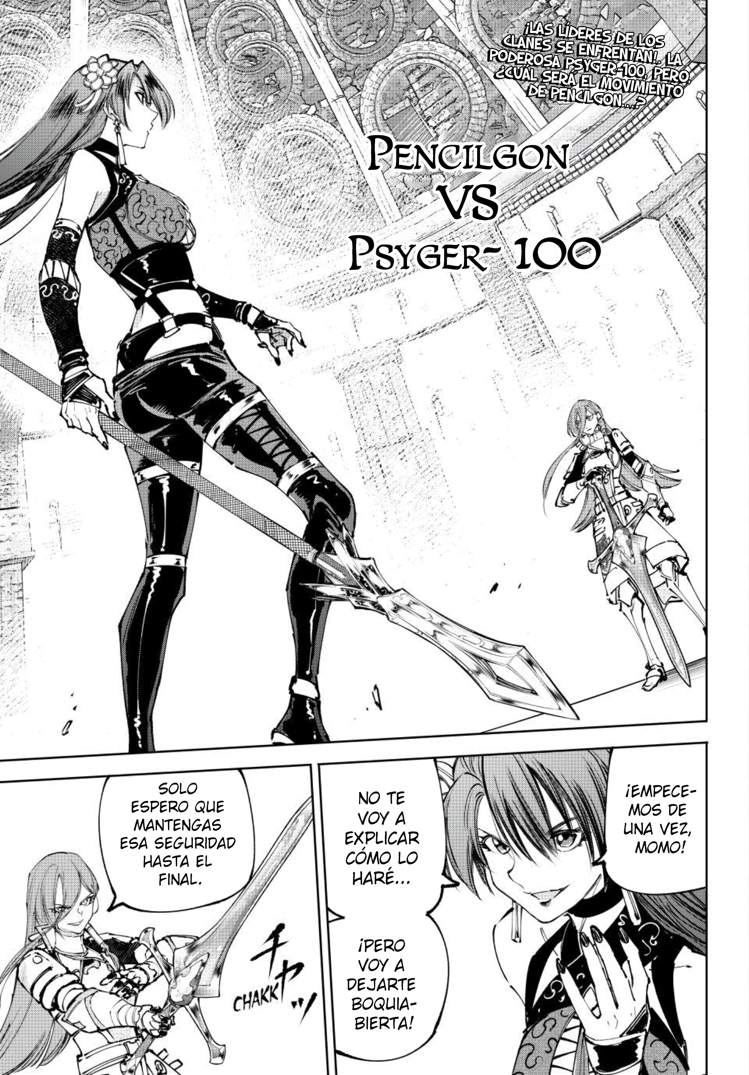 Read Shangri-La Frontier_ Shitty Games Hunter Challenges Godly Game ES Manga Online