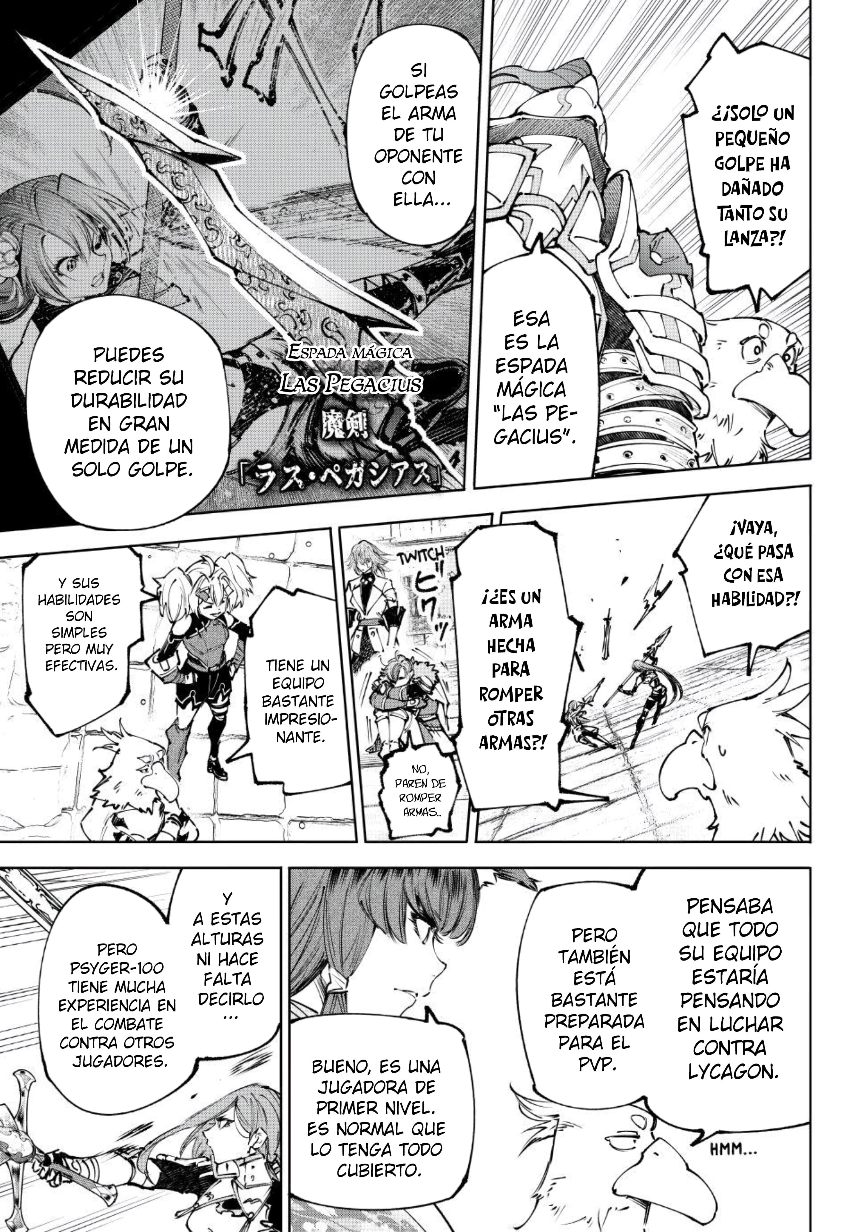 Read Shangri-La Frontier_ Shitty Games Hunter Challenges Godly Game ES Manga Online