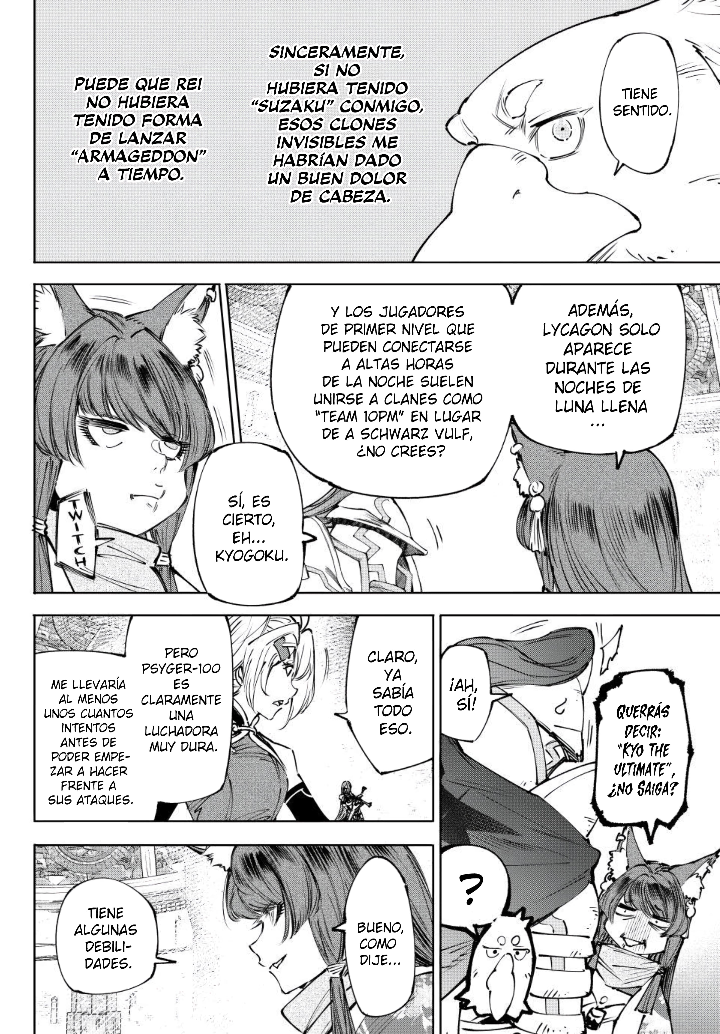 Read Shangri-La Frontier_ Shitty Games Hunter Challenges Godly Game ES Manga Online