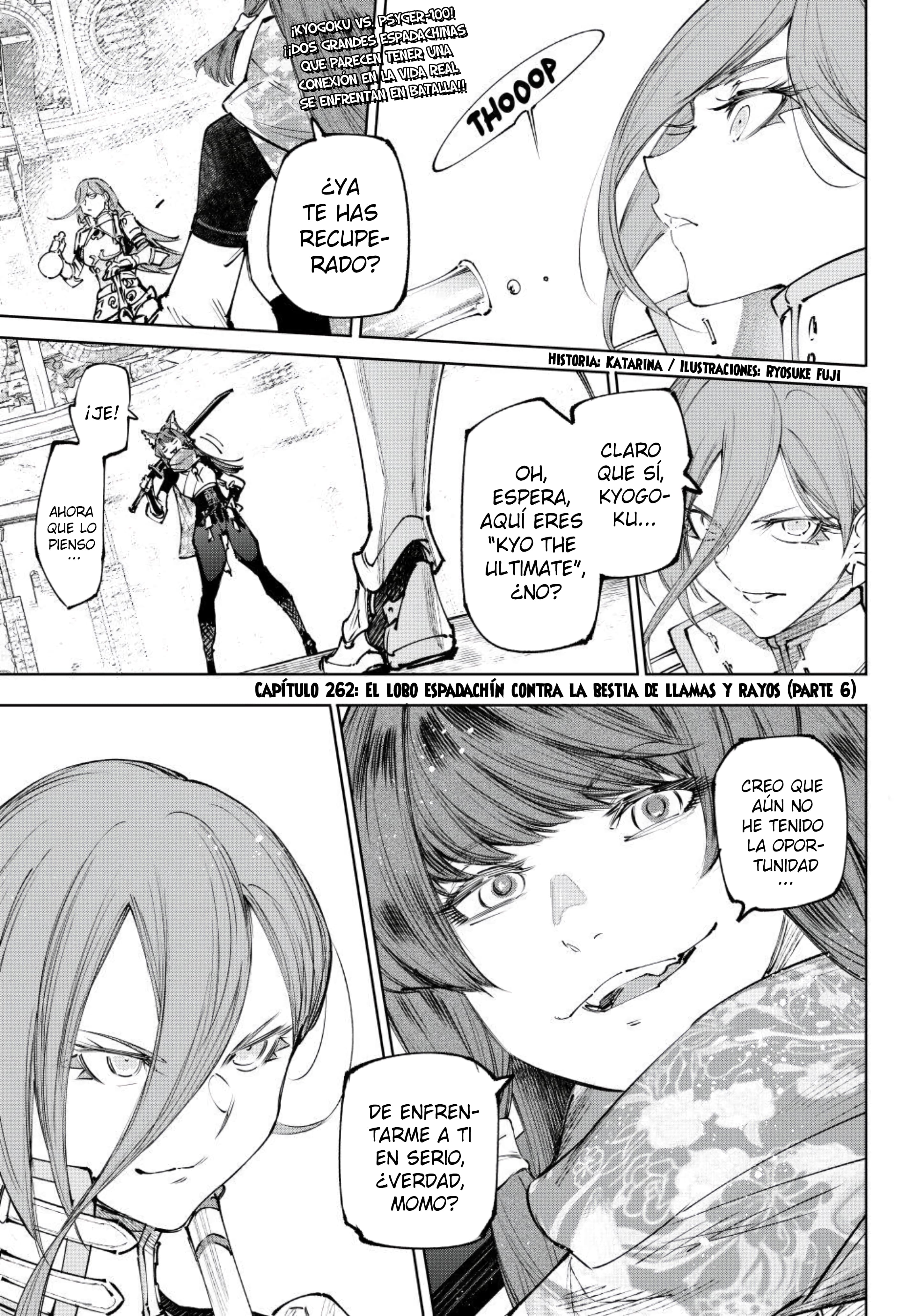 Read Shangri-La Frontier_ Shitty Games Hunter Challenges Godly Game ES Manga Online