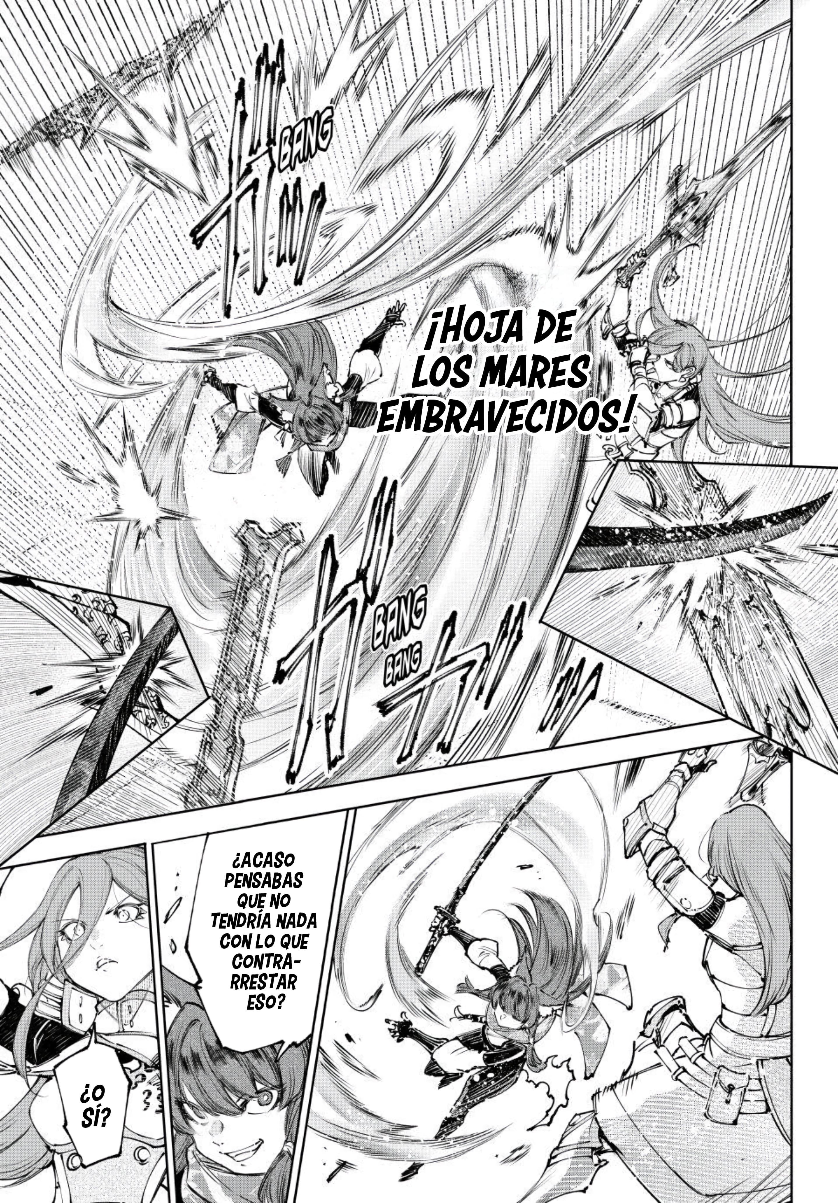 Read Shangri-La Frontier_ Shitty Games Hunter Challenges Godly Game ES Manga Online