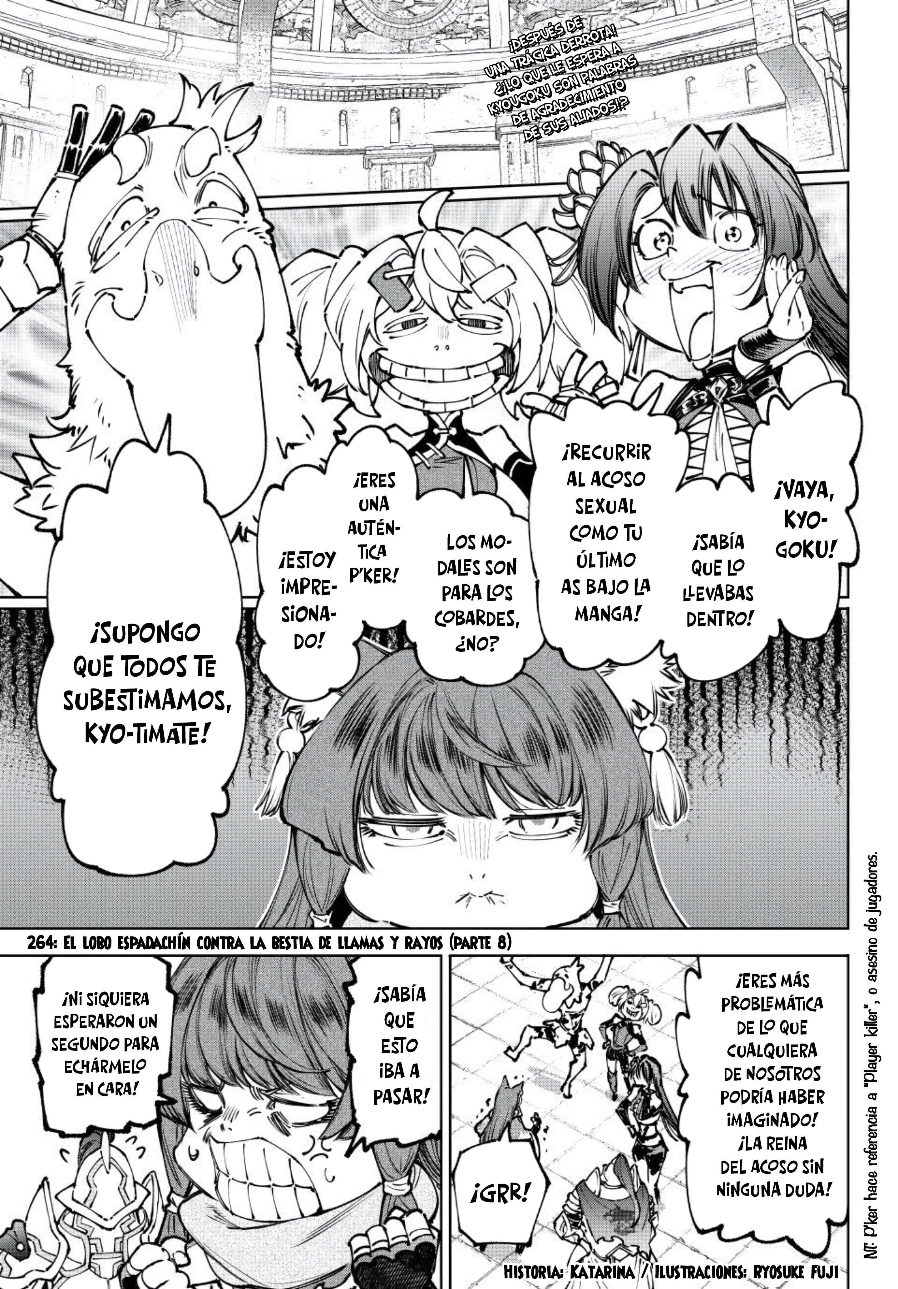 Read Shangri-La Frontier_ Shitty Games Hunter Challenges Godly Game ES Manga Online