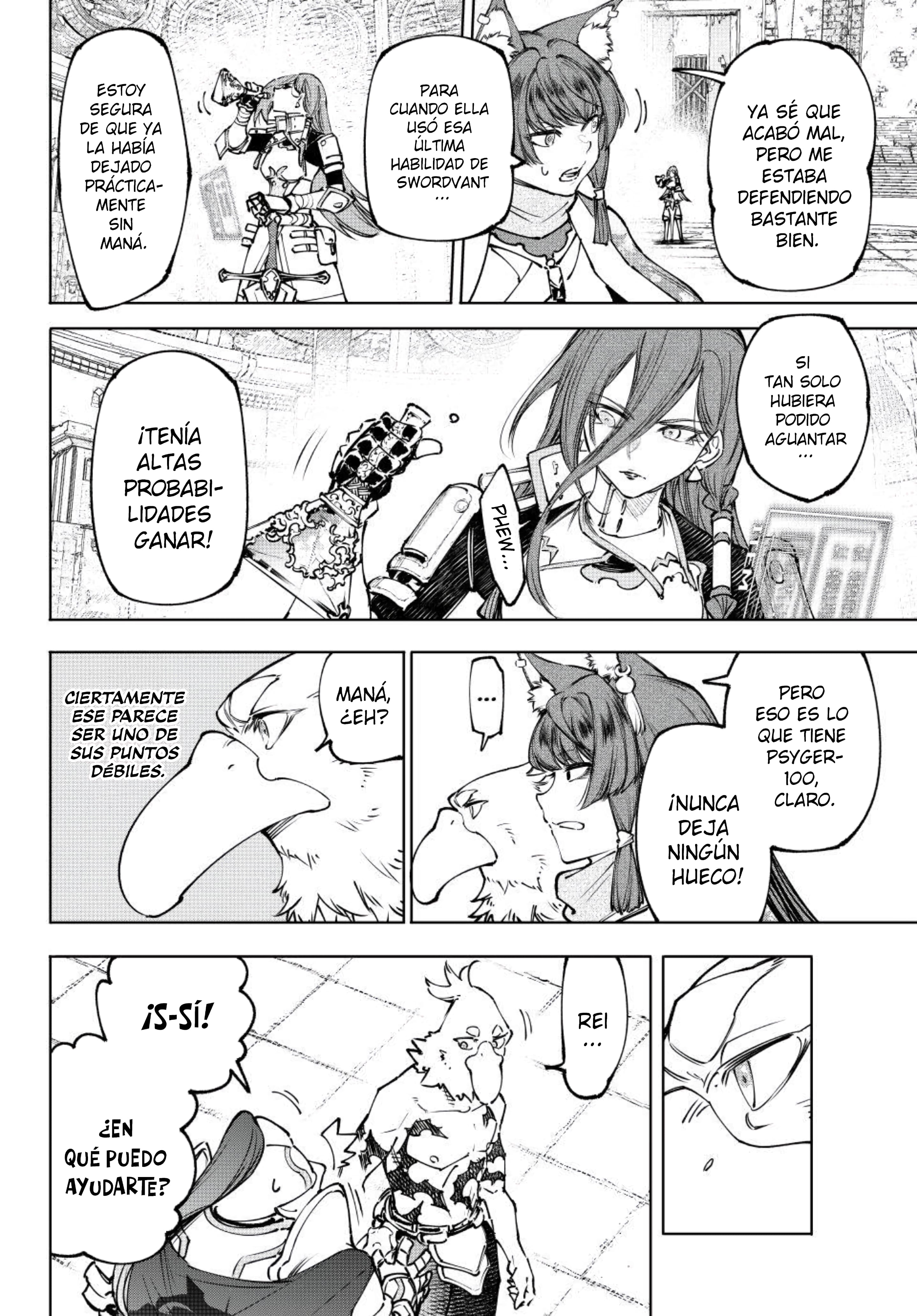 Read Shangri-La Frontier_ Shitty Games Hunter Challenges Godly Game ES Manga Online