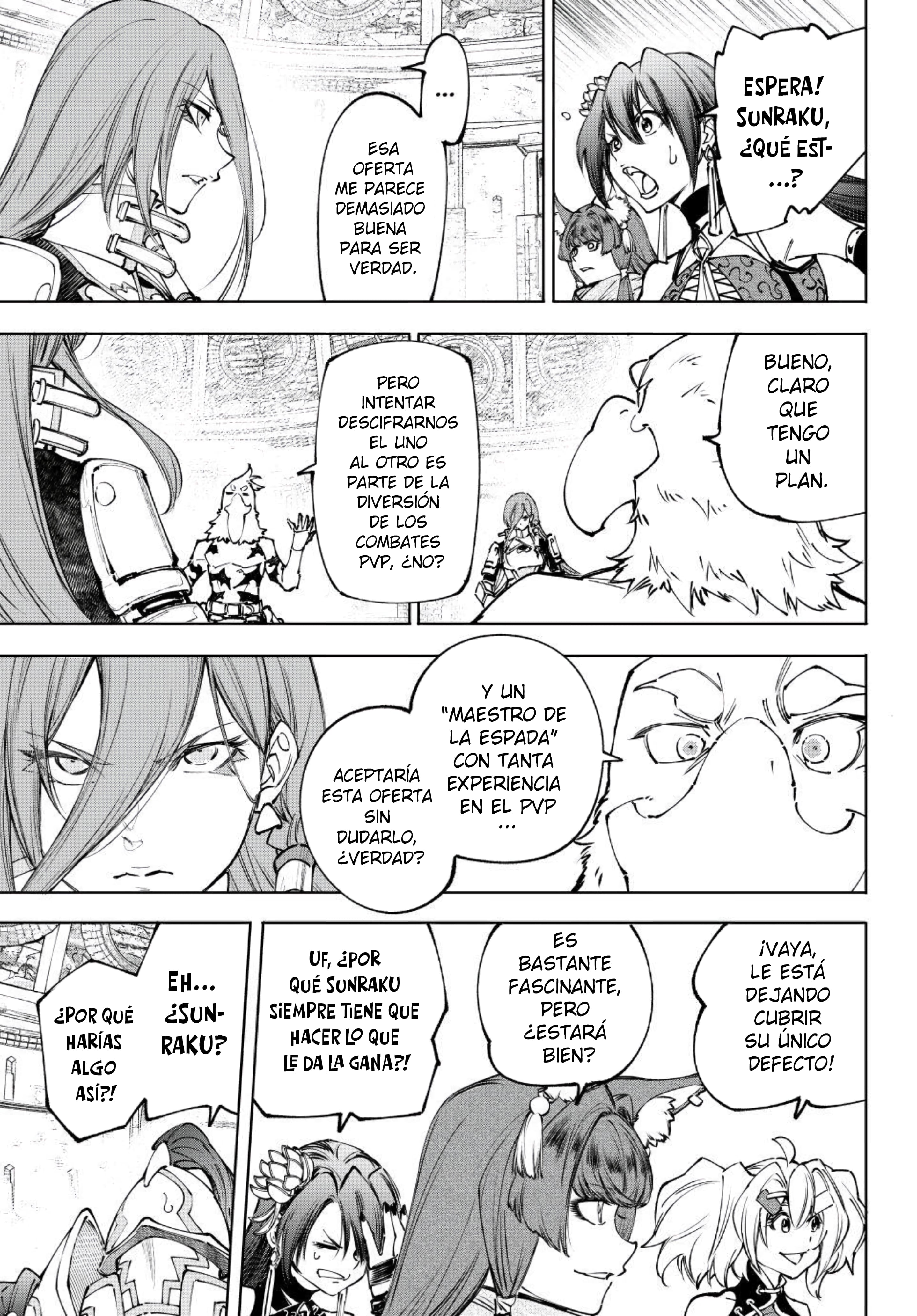 Read Shangri-La Frontier_ Shitty Games Hunter Challenges Godly Game ES Manga Online